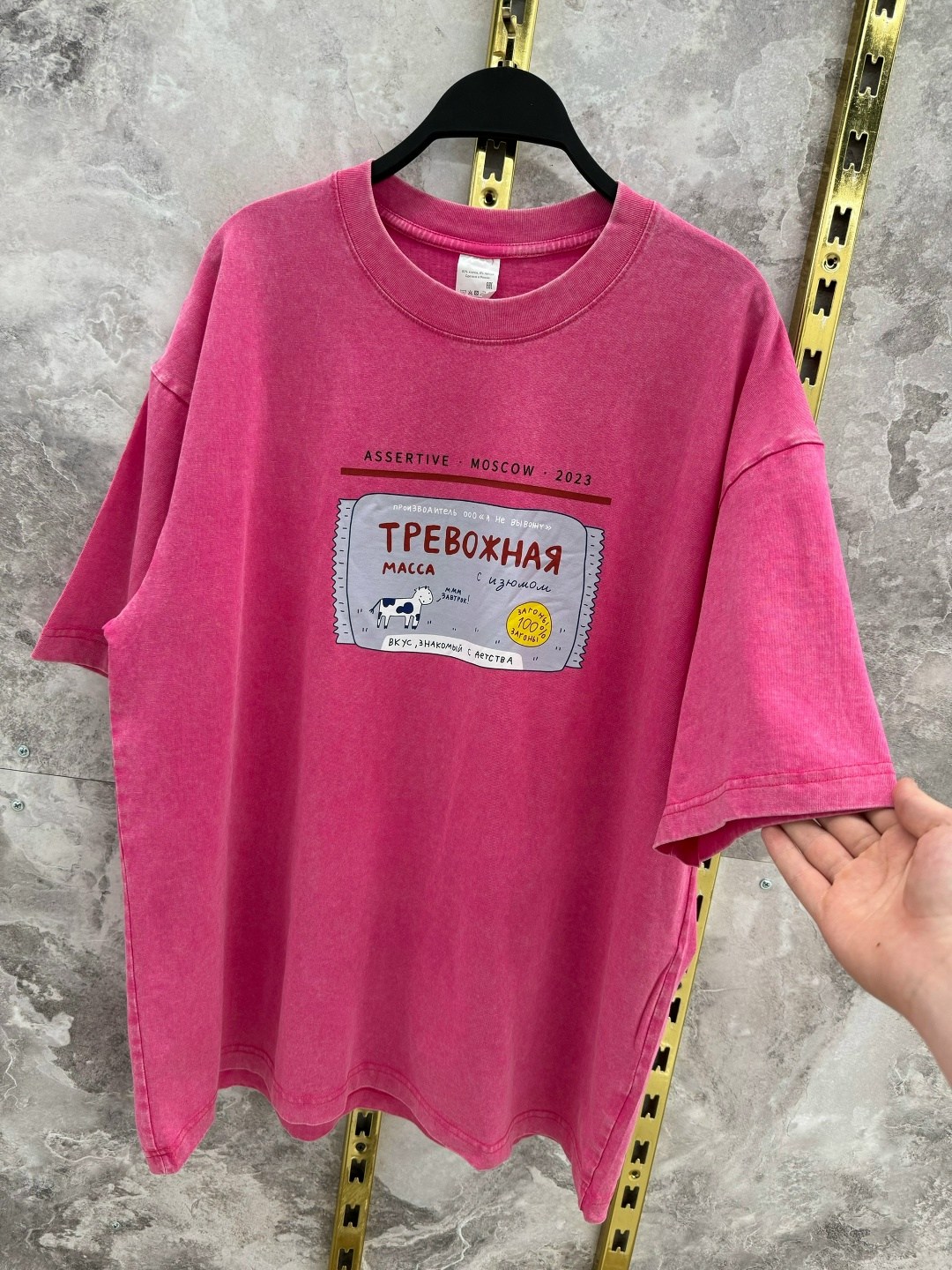 футболка оверсайз с,футболка оверсайз с принтами,женская футболка оверсайз,розовая футболка оверсайз,футболка женская