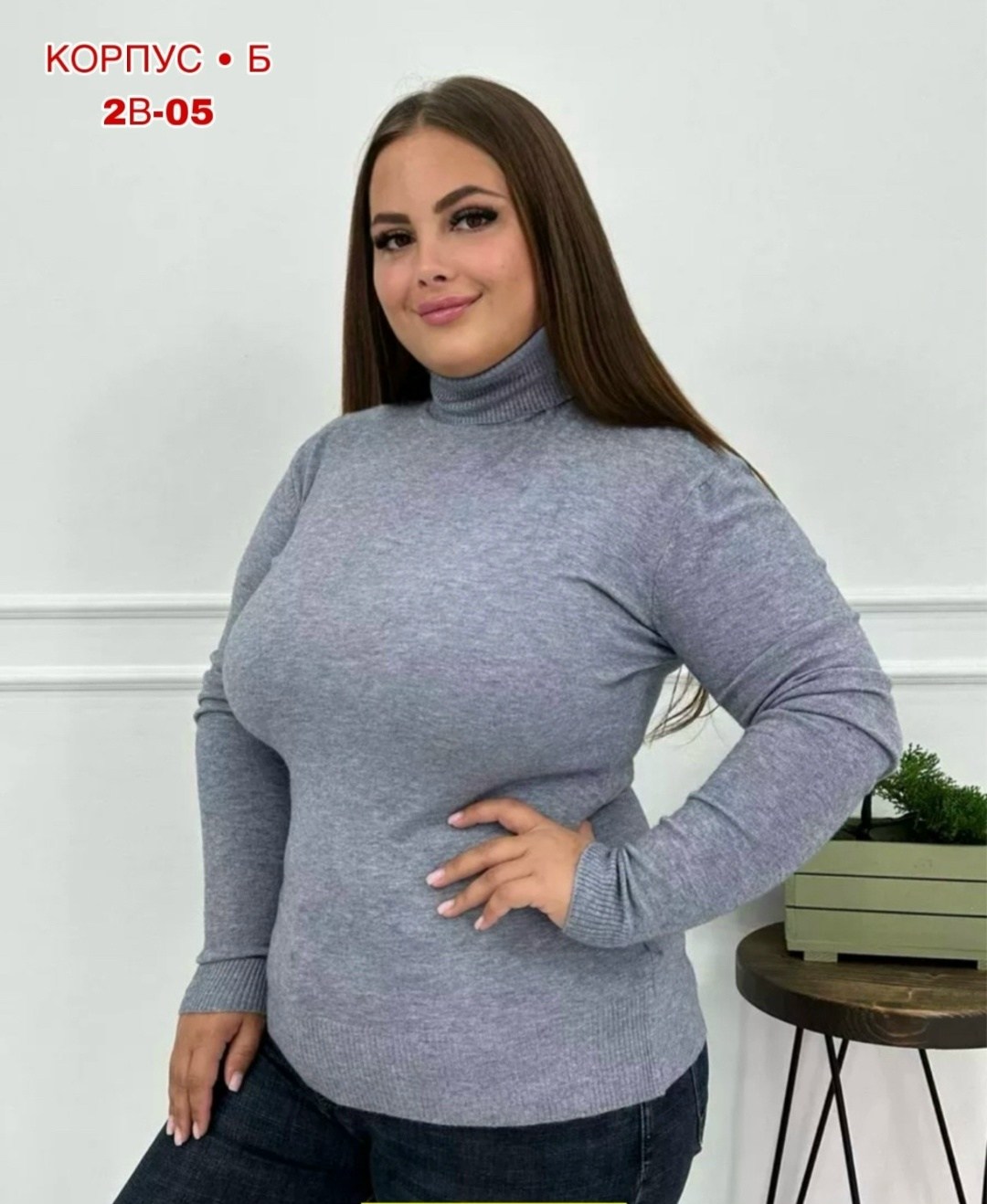 водолазка кашемировая теплая,водолазка женская кашемир,водолазка кашемировая,водолазка женская кашемировая,водолазка теплая