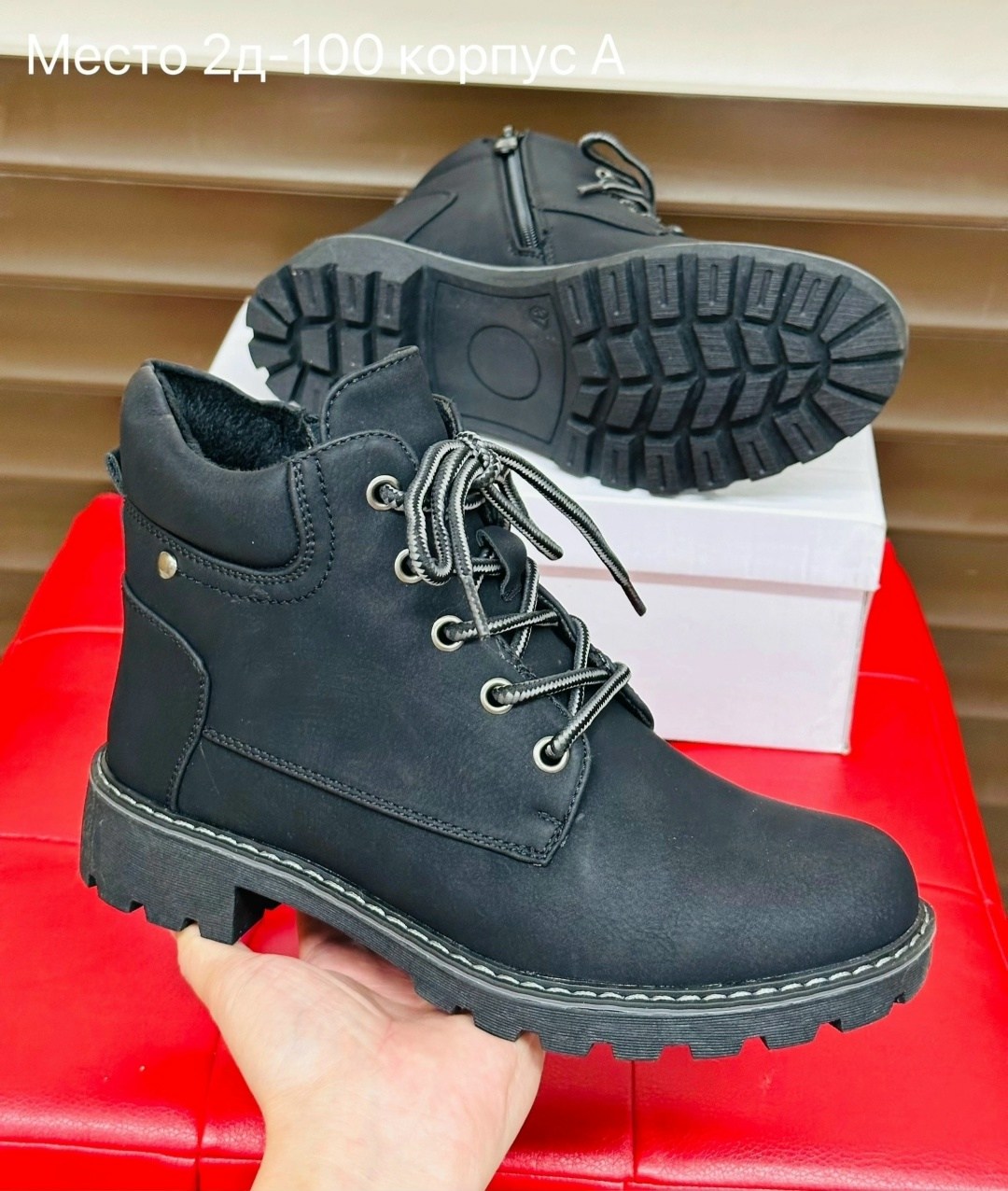 ,ботинки женские,ботинка женские зимние,ботинка,женская зимняя