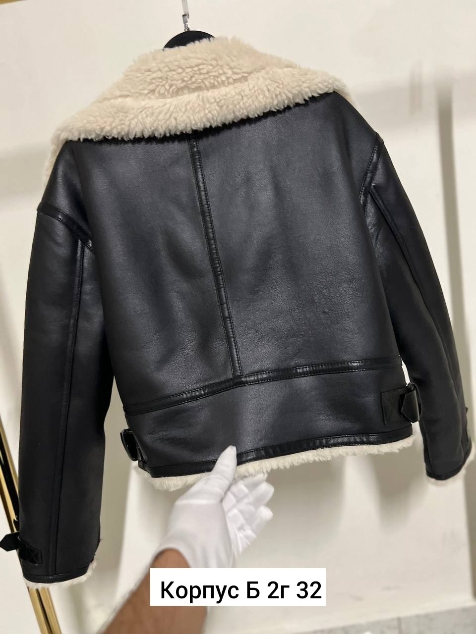 дубленка женская,дубленка эко,зимняя дубленка,теплая куртка,стильная дубленка