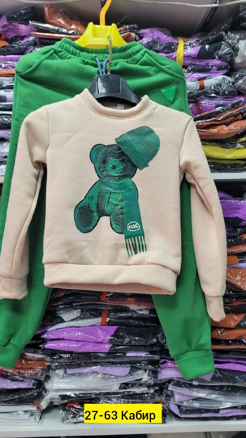 комплект одежды для мальчика,детские спортивные костюмы,стильный детский костюм,комплект детской одежды для мальчика,костюмы спортивные для мальчика