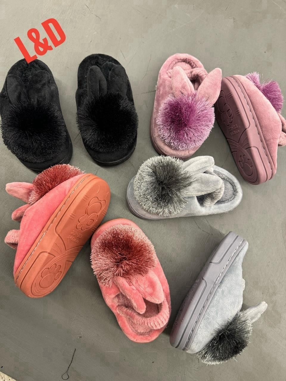 тапочки домашние теплые,,детские пушистые тапочки,домашние тапочки,тапочки детские теплые