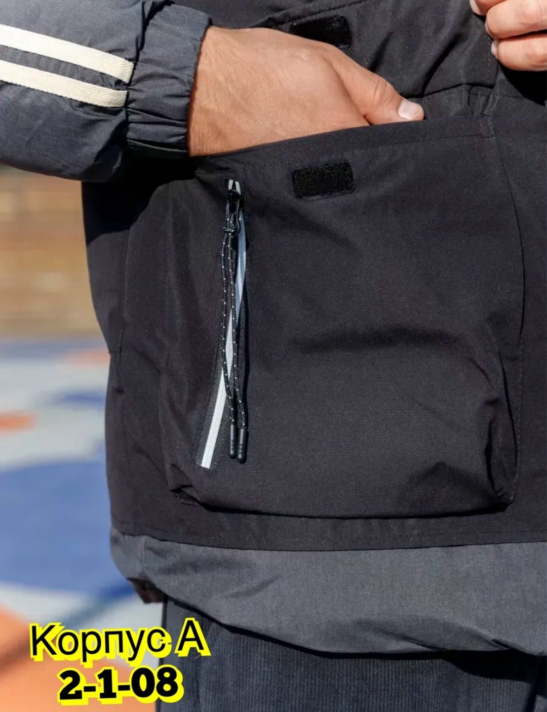 мужской спортивный костюм теплый,мужские спортивные костюмы,спортивный костюм с жилеткой мужской,спортивный костюм тройка мужской,костюм на флисе мужской