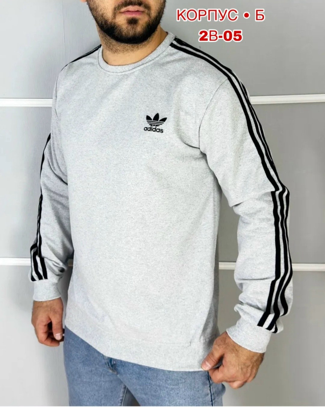 мужские свитшоты,кофта толстовка,мужская толстовка,свитшот толстовки,толстовки для мужчин