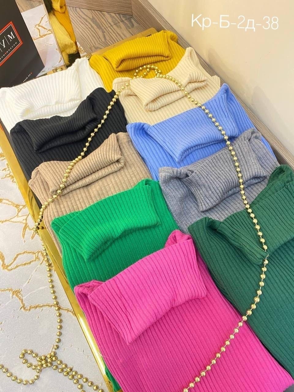 женская водолазка лапша,материал лапша,трикотаж лапша,кофта лапша,водолазка лапша