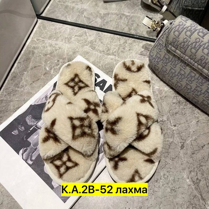 домашние тапочки луи витон,женские тапочки,женские домашние тапочки,домашние тапочки,