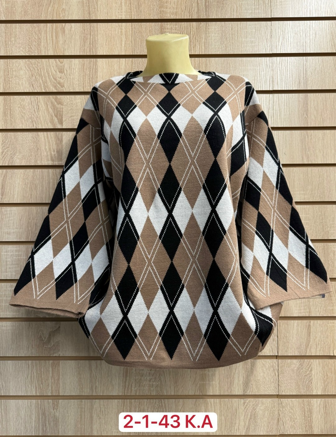 кофта женская,свитер,свитера женские,свитер кофта,свитера больших размеров