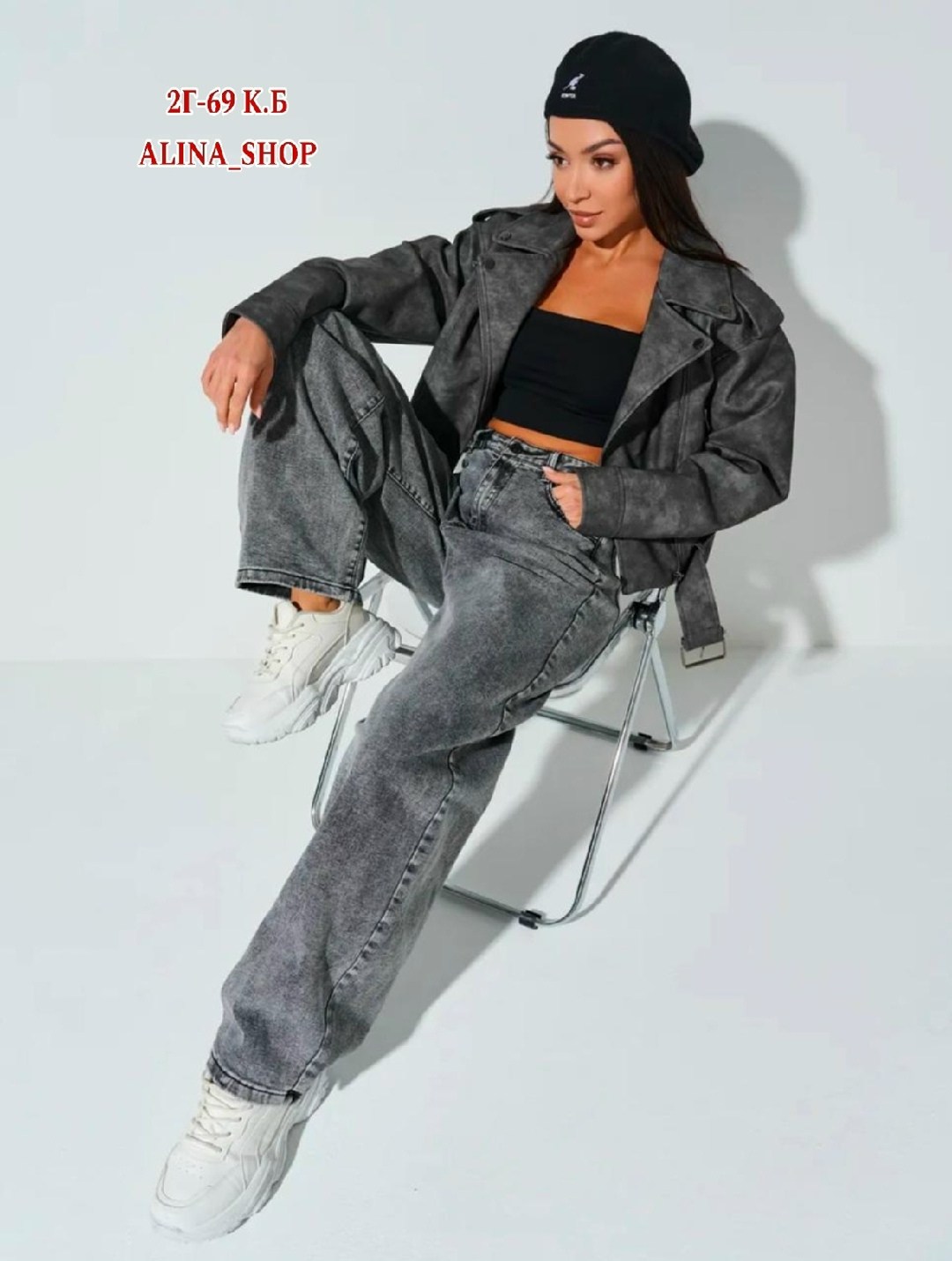 женские широкие джинсы,женские джинсы,джинсы широкие,джинсы брюки,женские джинсы и брюки