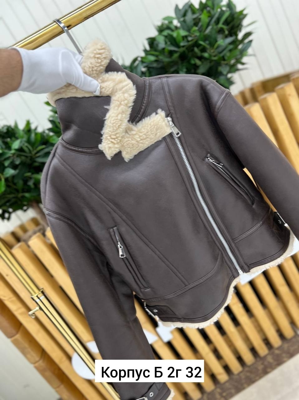 дубленка женская,дубленка эко,зимняя дубленка,теплая куртка,стильная дубленка