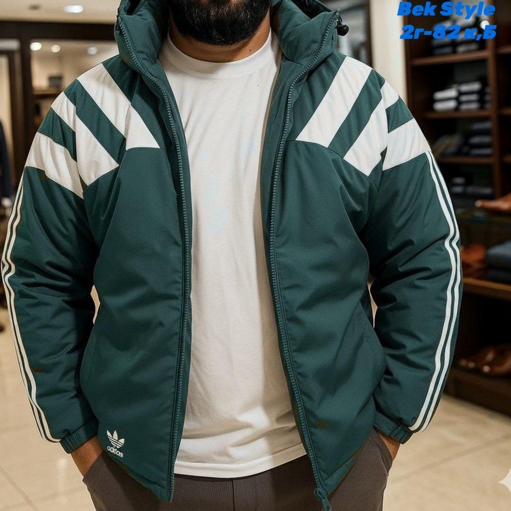куртка мужская adidas,куртка адидас,зимняя куртка адидас,куртка адидас мужская зимняя,зимняя куртка мужская adidas