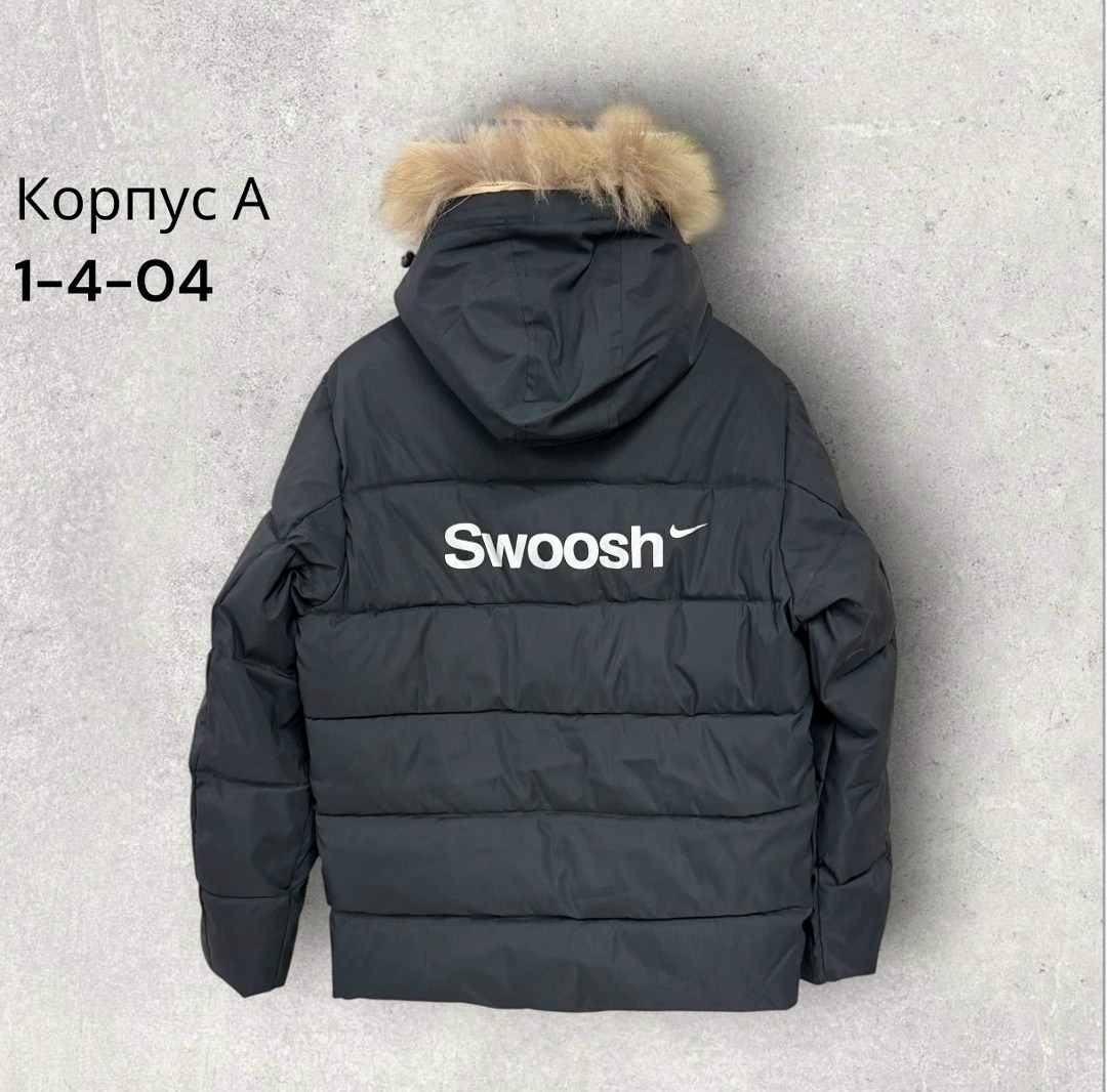 зимняя куртка пуховик,куртка зимняя,куртка зимняя для подростка,куртка пуховик с капюшоном,куртка зимняя для подростка с капюшоном