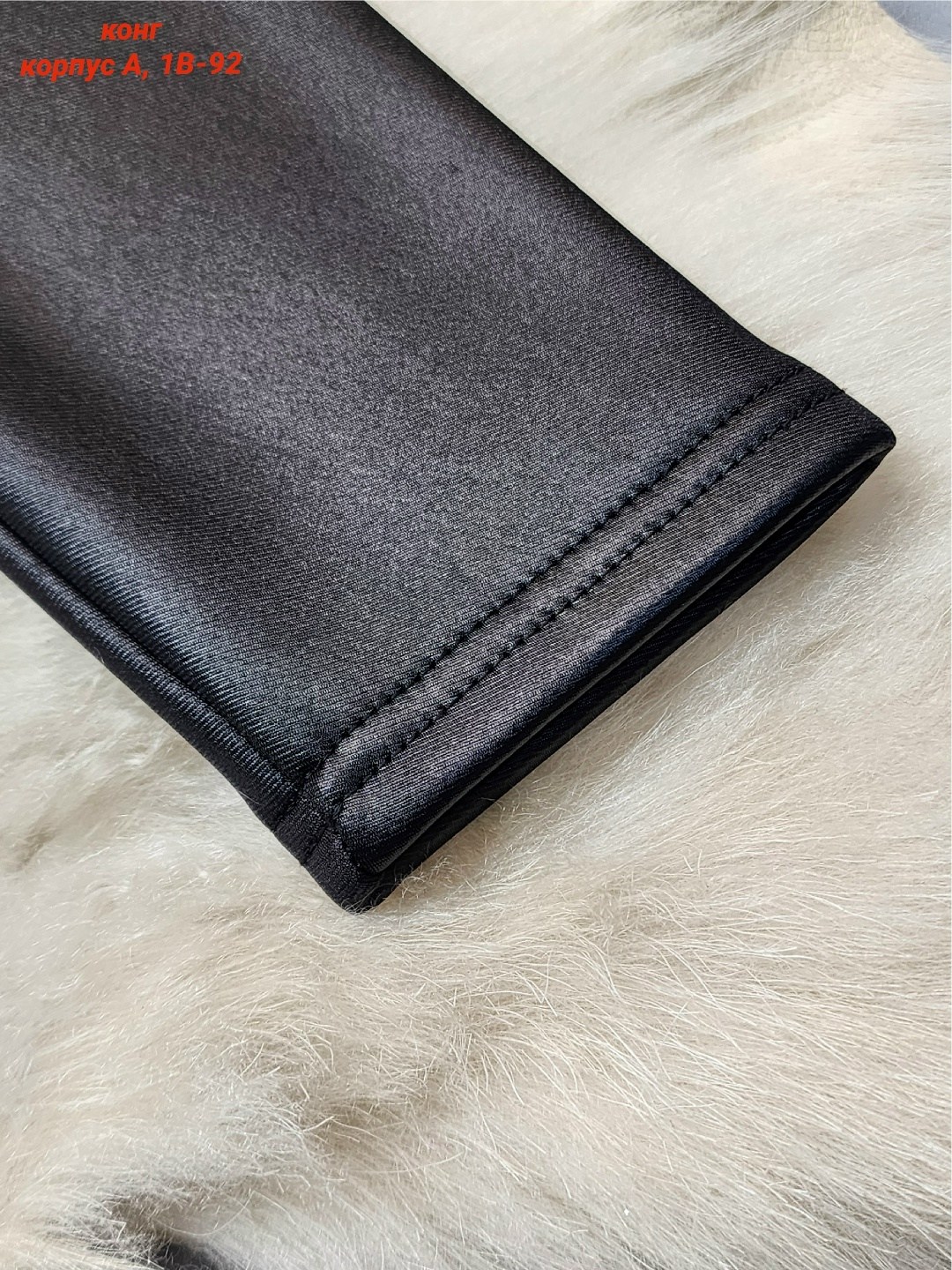 джемпер для девочек,брюки для девочек,одежда для девочек,брюки для девочки playtoday,леггинсы для девочек