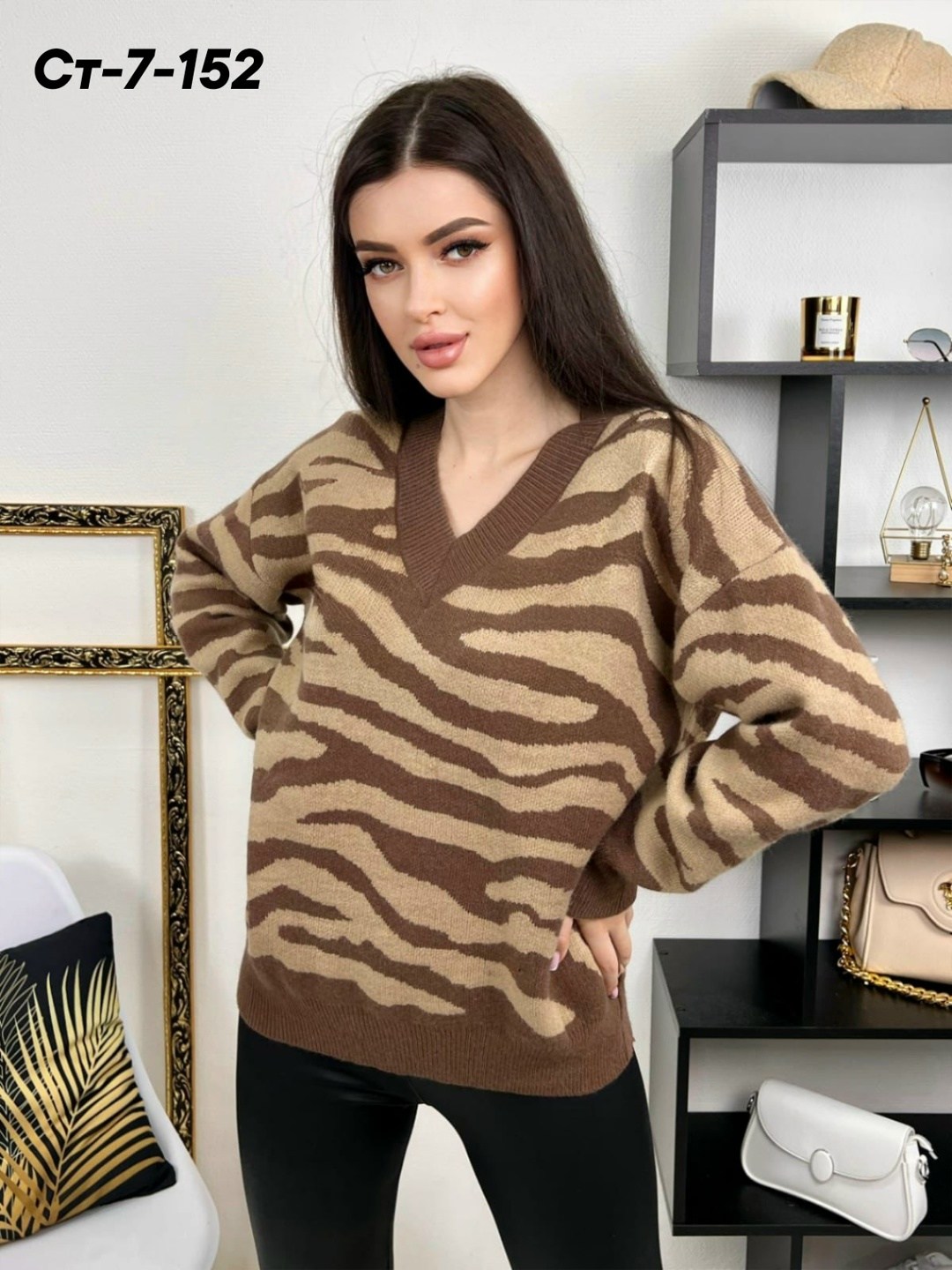 кофта женская,вязаные свитера женские,модные кофты,свитера женские,кофта свитер женский