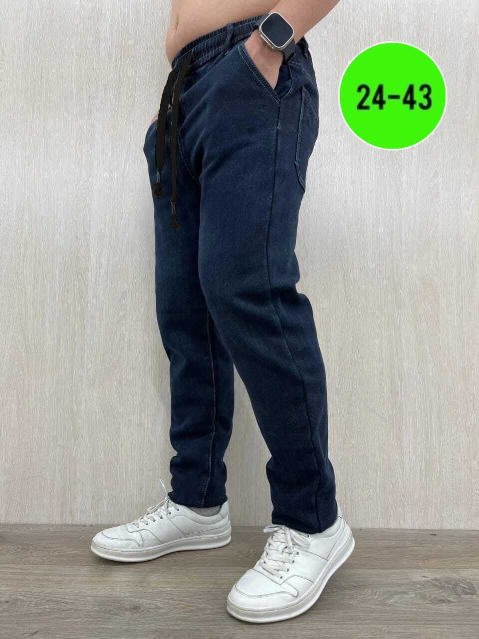джинсы мужские,джинсы мужские на флисе,брюки джинсы,джинсы джоггеры,штаны джинсы
