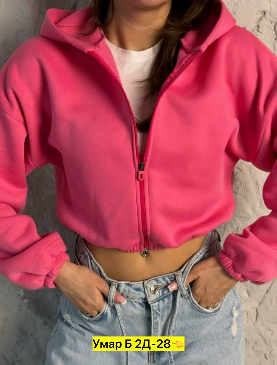 худи укороченная,зип худи укороченная кофта на молнии,женская кофта,кофта на флисе,свитшот женская