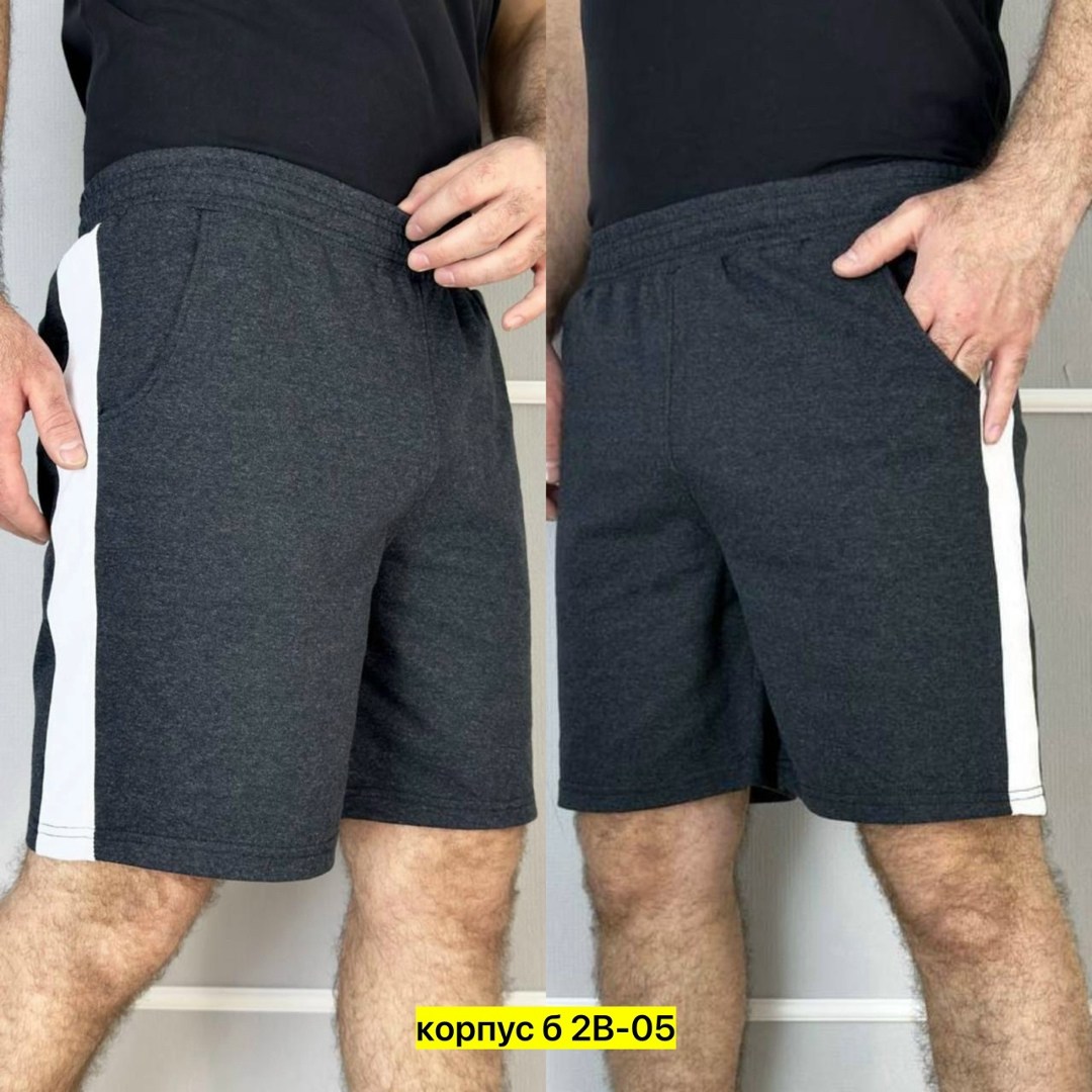 шорты мужские повседневные,шорты для мужчин,шорты мужские трикотажные,шорты мужские,мужские шорты с карманами