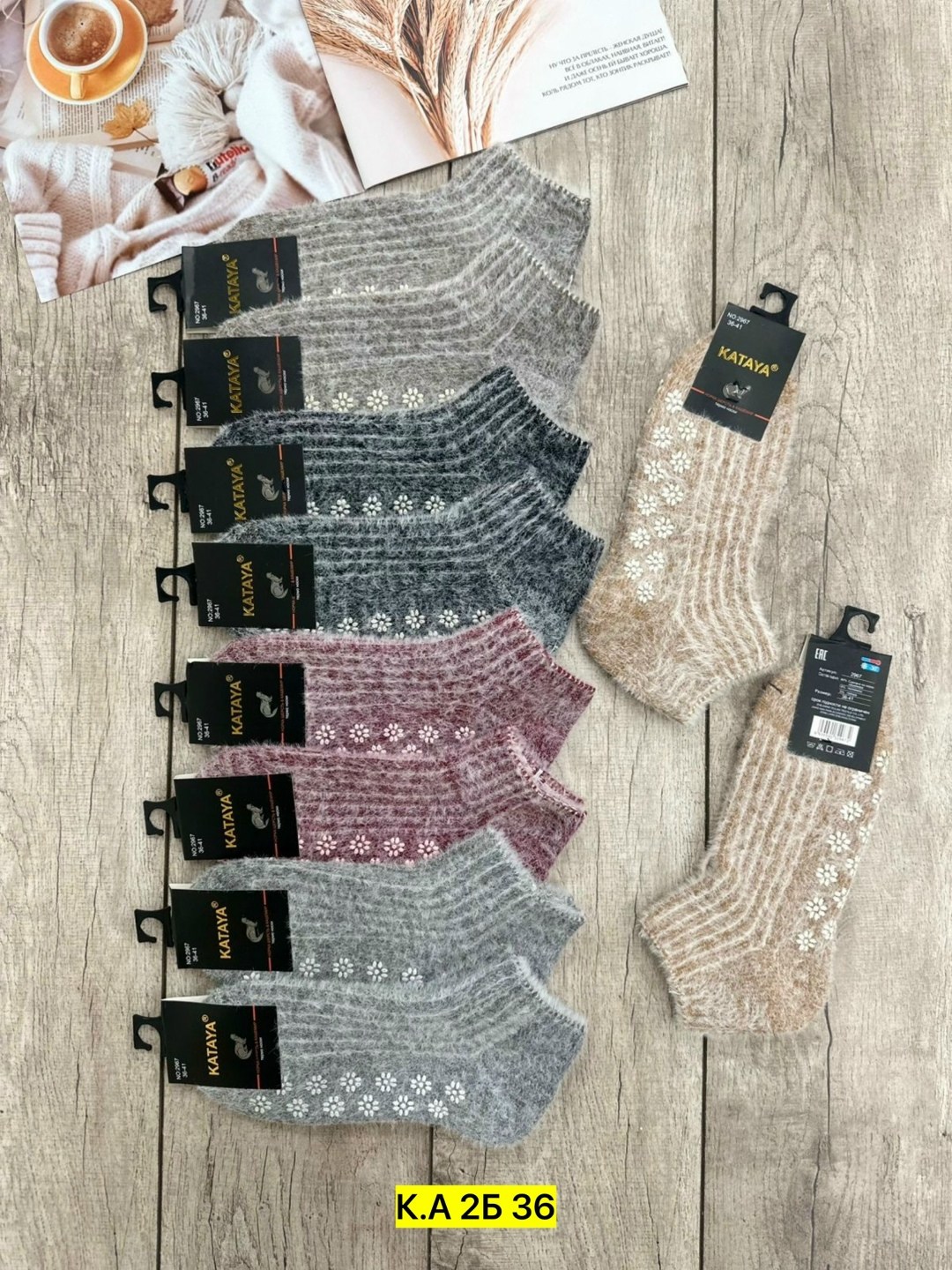 женские носки,носки женские 10 пар,носки мужские,носки для женщин,носки женские 12 пар