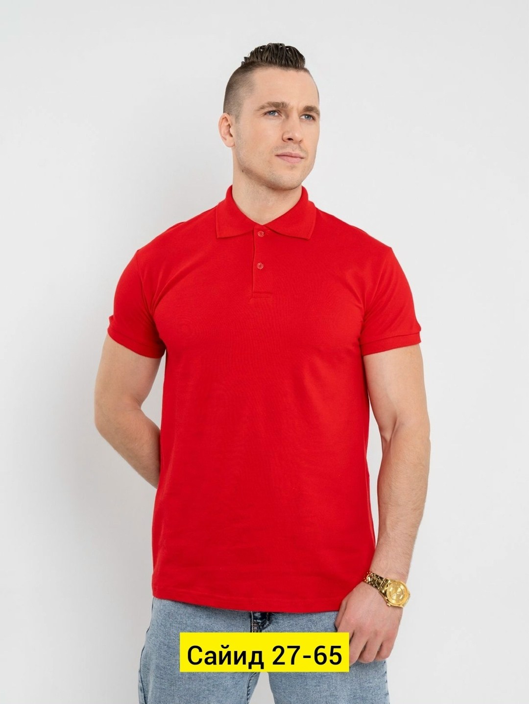 футболка поло мужская,футболка поло,мужские поло,футболки для мужчин,футболка мужская белая