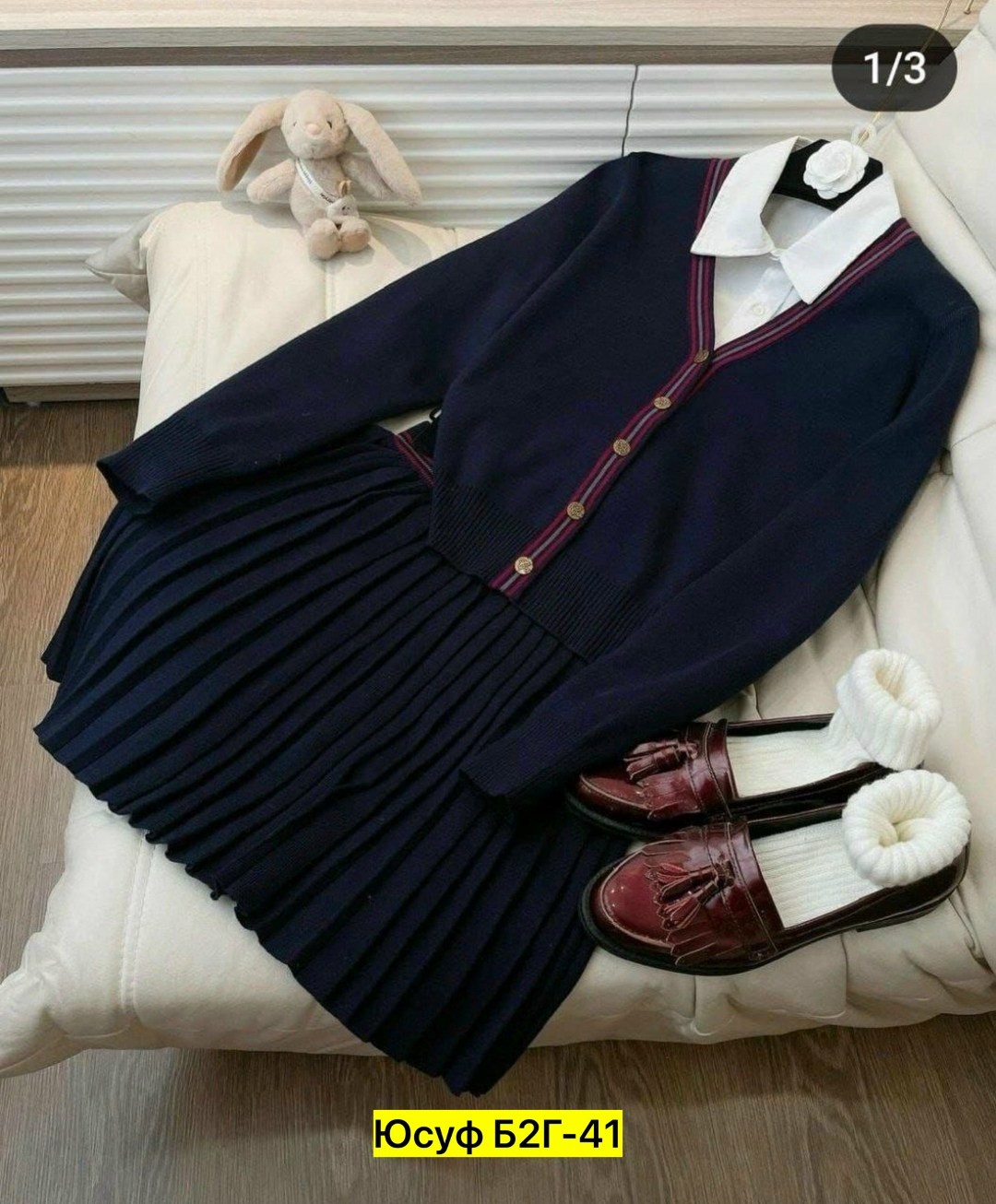 вязаный костюм женский с юбкой,костюм двойка женская,костюм двойка кашемир,трикотажные костюмы с юбкой,вязанный костюм с юбкой