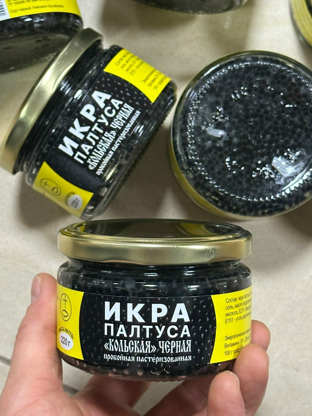 икра палтуса кольская черная,икра палтуса "кольская "черная 100гр,икра палтуса черная кольская 220г,икра палтуса черная,икра палтуса кольская черная мурманский рыбокомбинат