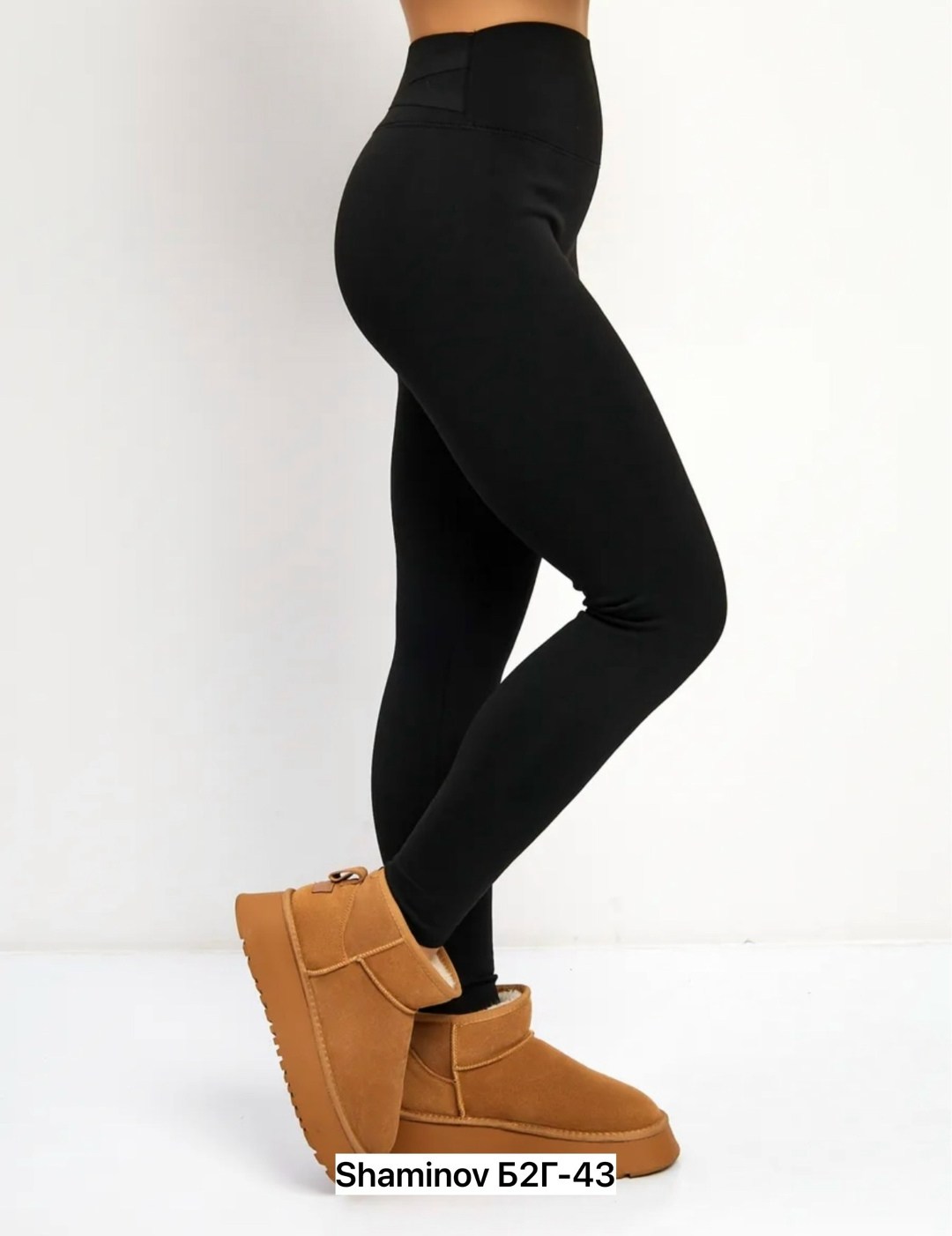 лосины спандекс,женские леггинсы,брюки лосины,брюки спандекс,женские брюки