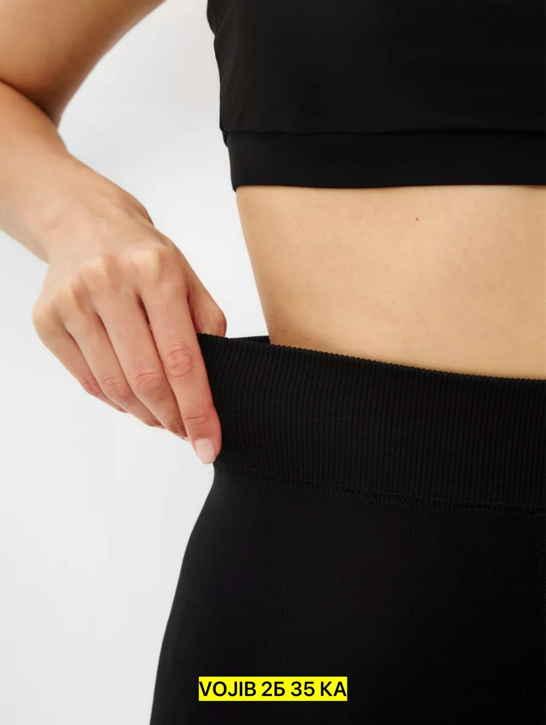 легинсы женские,лосины леггинсы женские,женские леггинсы,легинсы,легинсы домашние