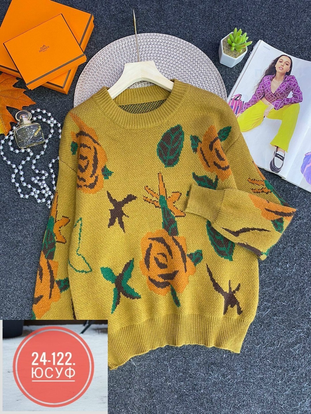 кофта женская,свитера женские,кофта женская свитер,кофта женская джемпер,кофта женская модная