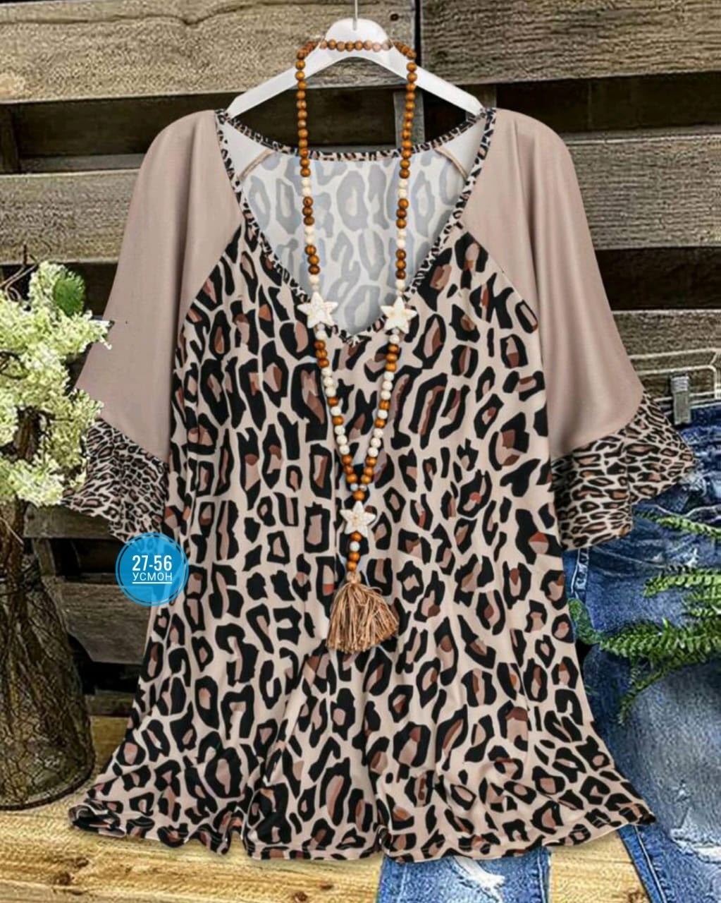 женская кофта,блузка стильная,,блузка туника,туника стильная