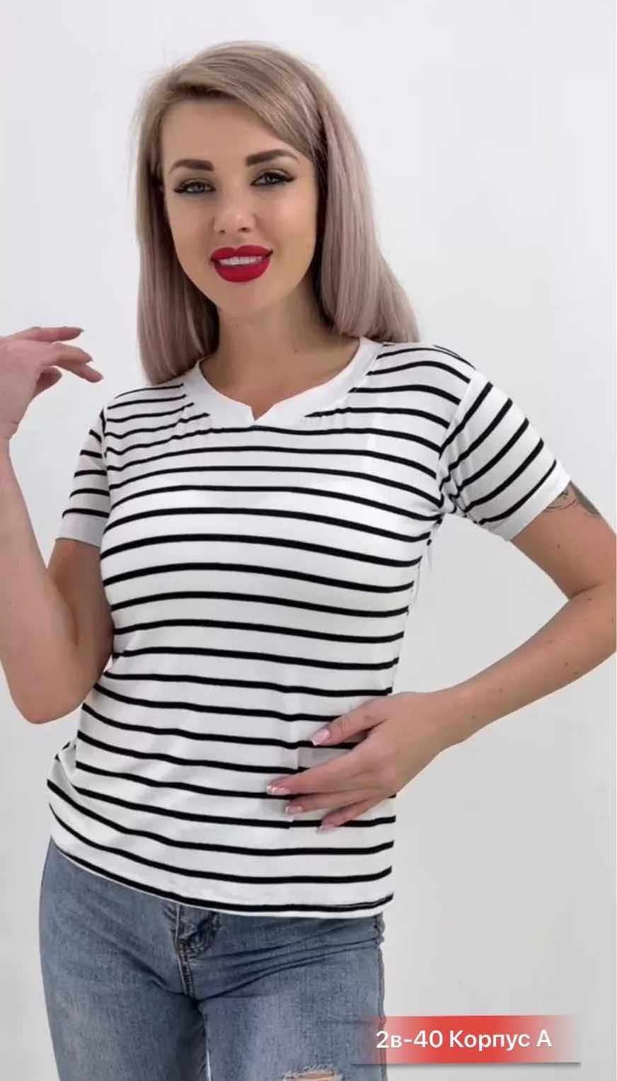 футболка женская,женская майка,базовая футболка женская,женская повседневная футболка,футболки и топы