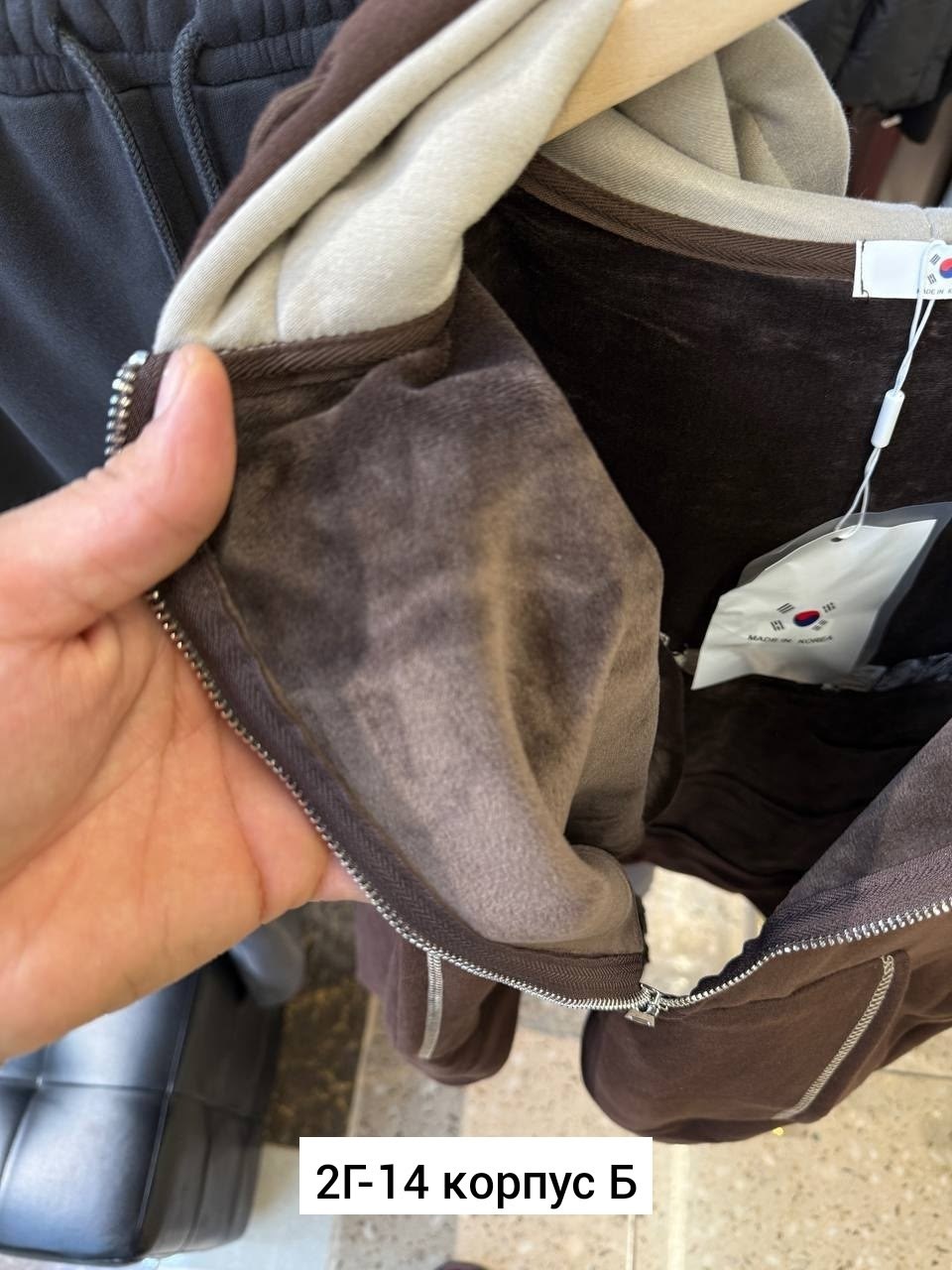 спортивные костюм,мужской спортивный костюм теплый,мужские спортивные костюмы,спортивные костюмы женские,костюм на флисе