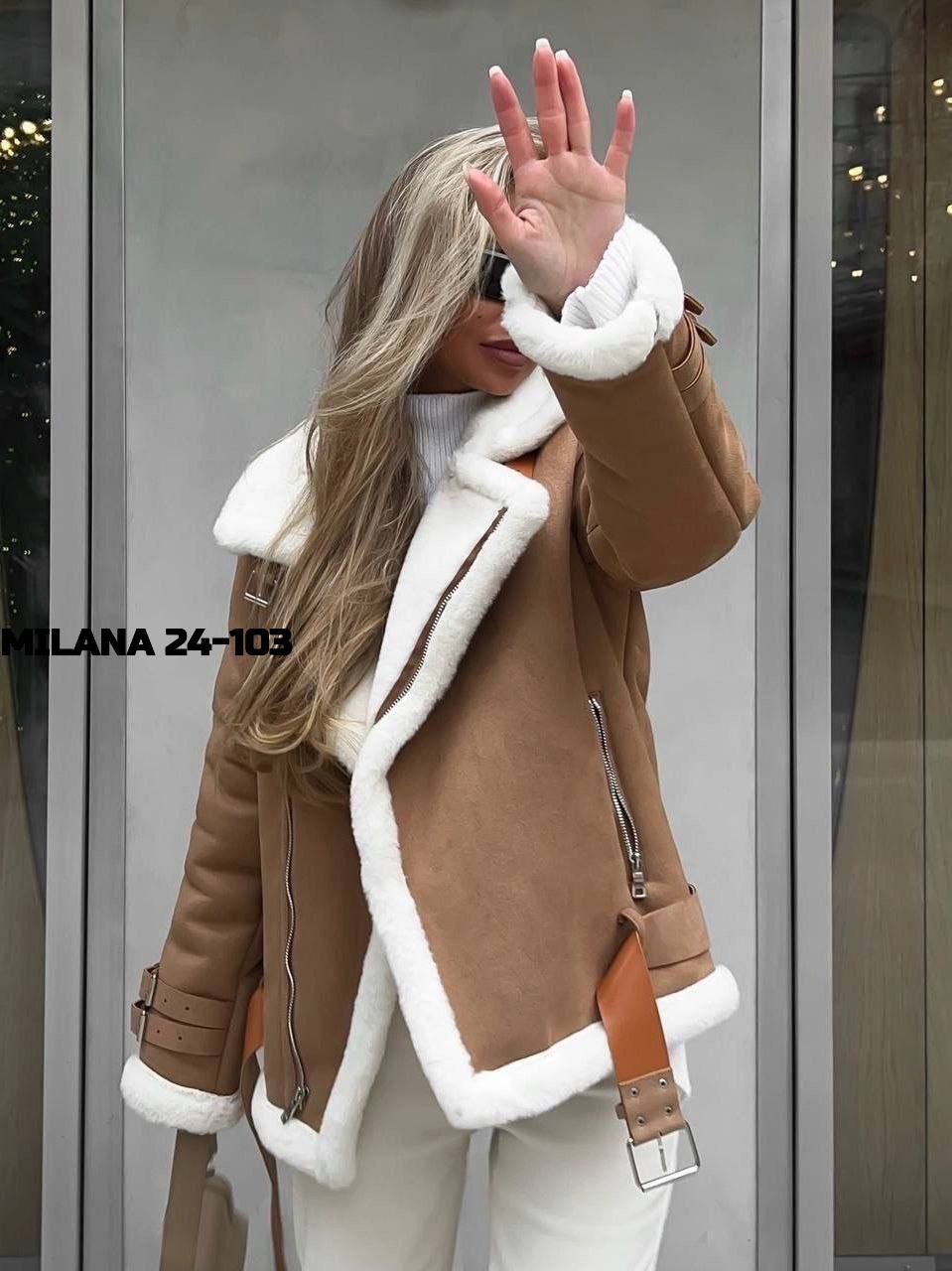 дубленка женская,стильная дубленка,дубленка зимняя,дубленка короткая,дублёнка авиатор