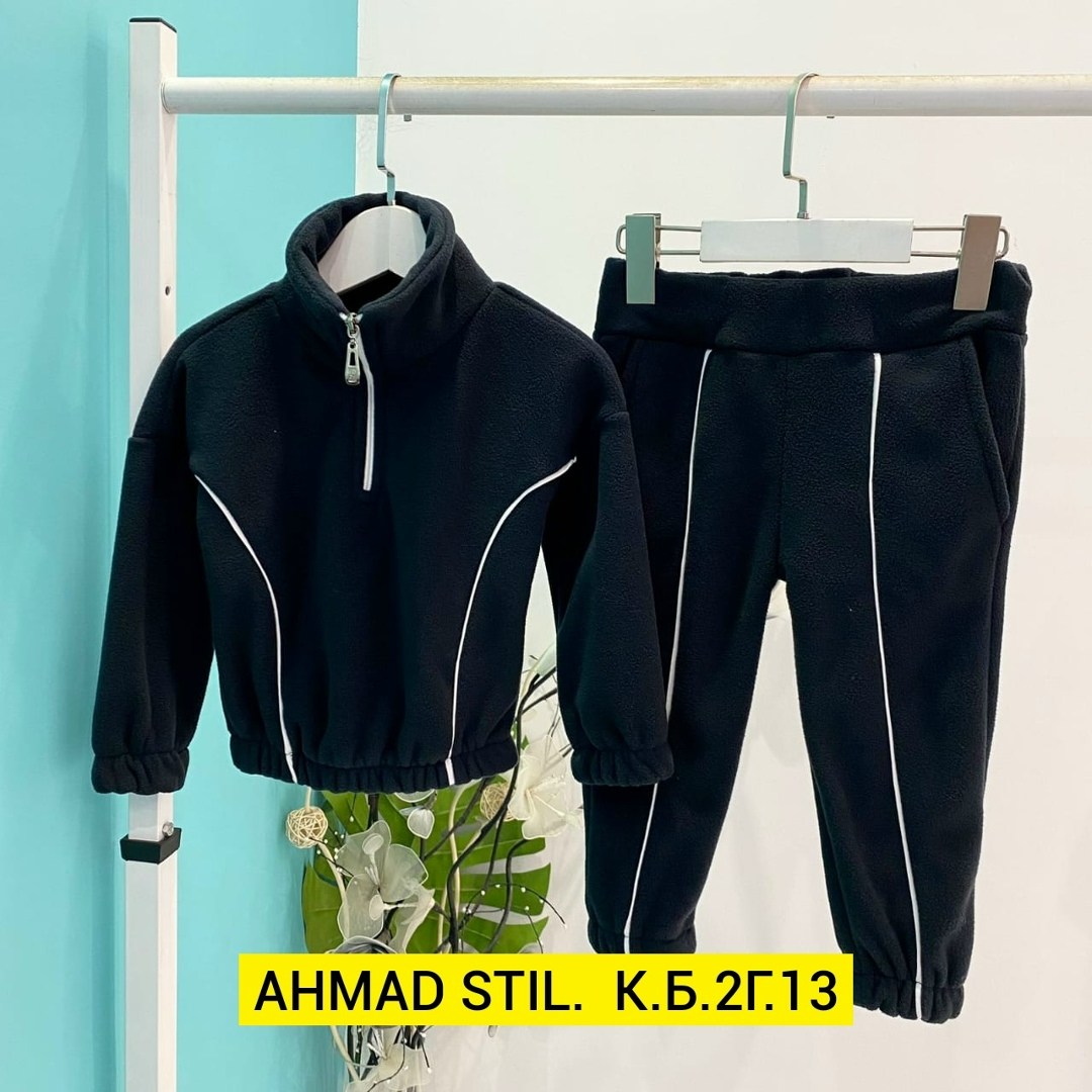 костюм на флисе,спортивные костюм,костюмы спортивные для мальчика,детские спортивные костюмы,детский костюм