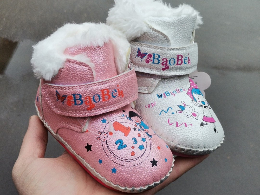 обувь,детские пинетки на овчине,пинетки чуни,детская обувь,зимние сапожки для девочки