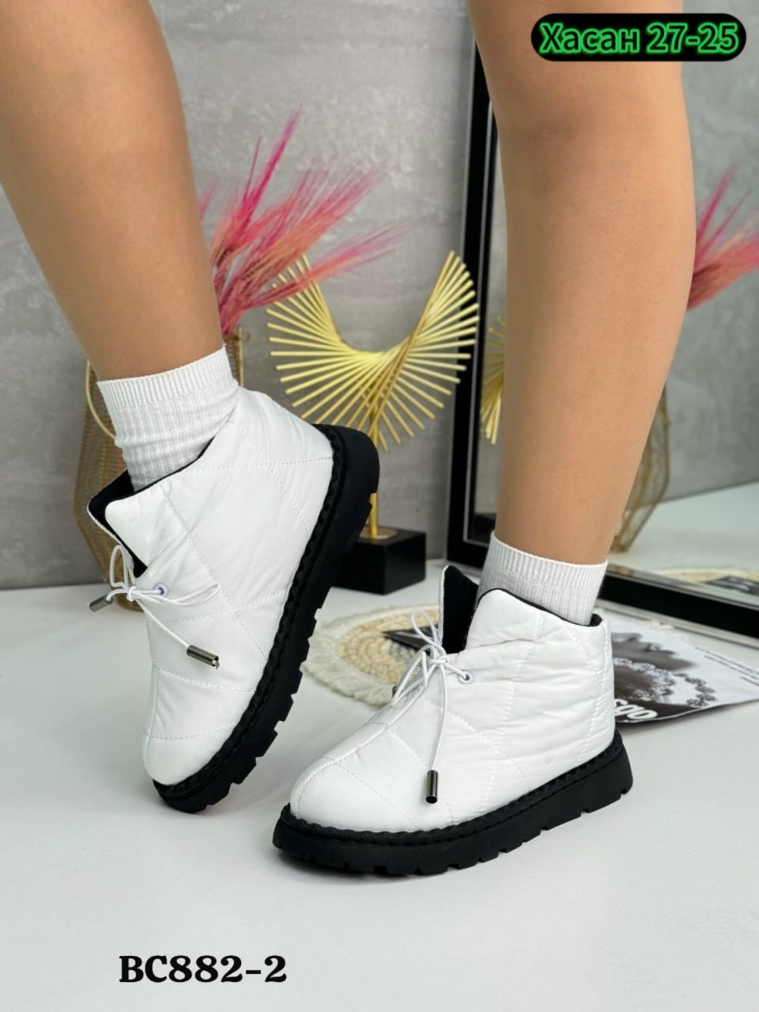 дутики женские,,зимняя женская ,дутики женские зимние, женская