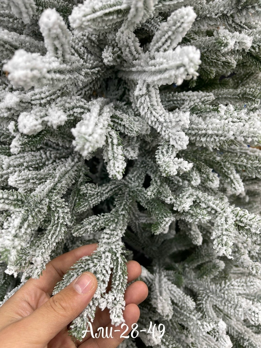 елка искусственная,елка искусственная заснеженная,елка искусственная заснеженная 180,ель искусственная,ель заснеженная