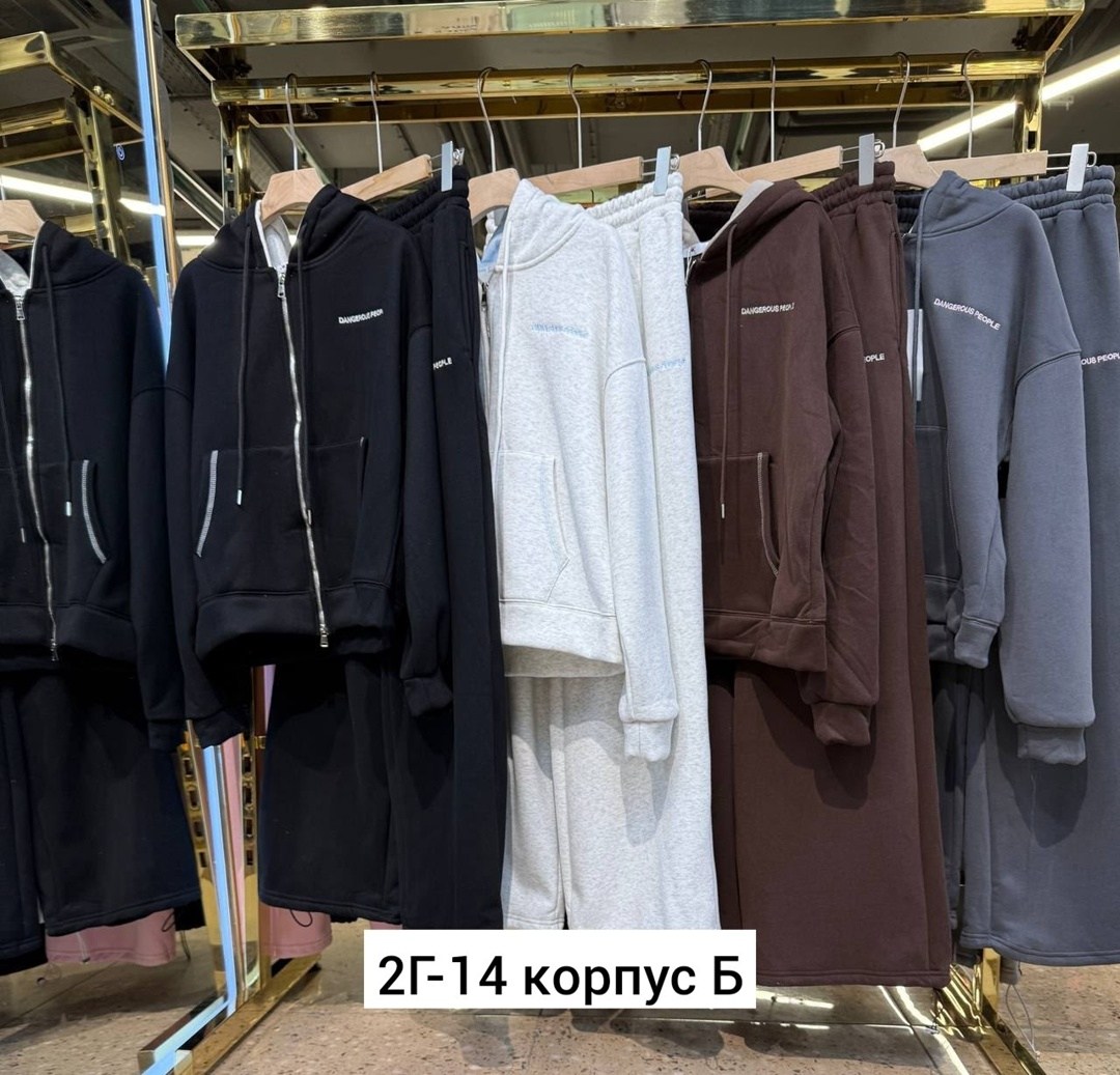 спортивные костюм,мужской спортивный костюм теплый,мужские спортивные костюмы,спортивные костюмы женские,костюм на флисе