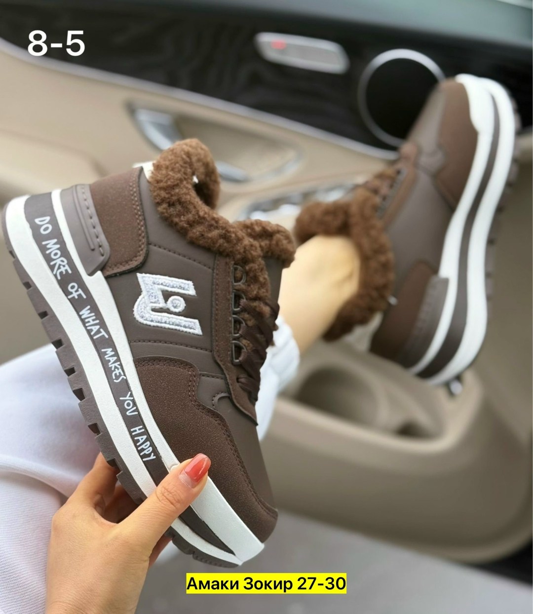 кроссовки женскиe,,кроссовки женские зимние,кроссовки теплые, женская