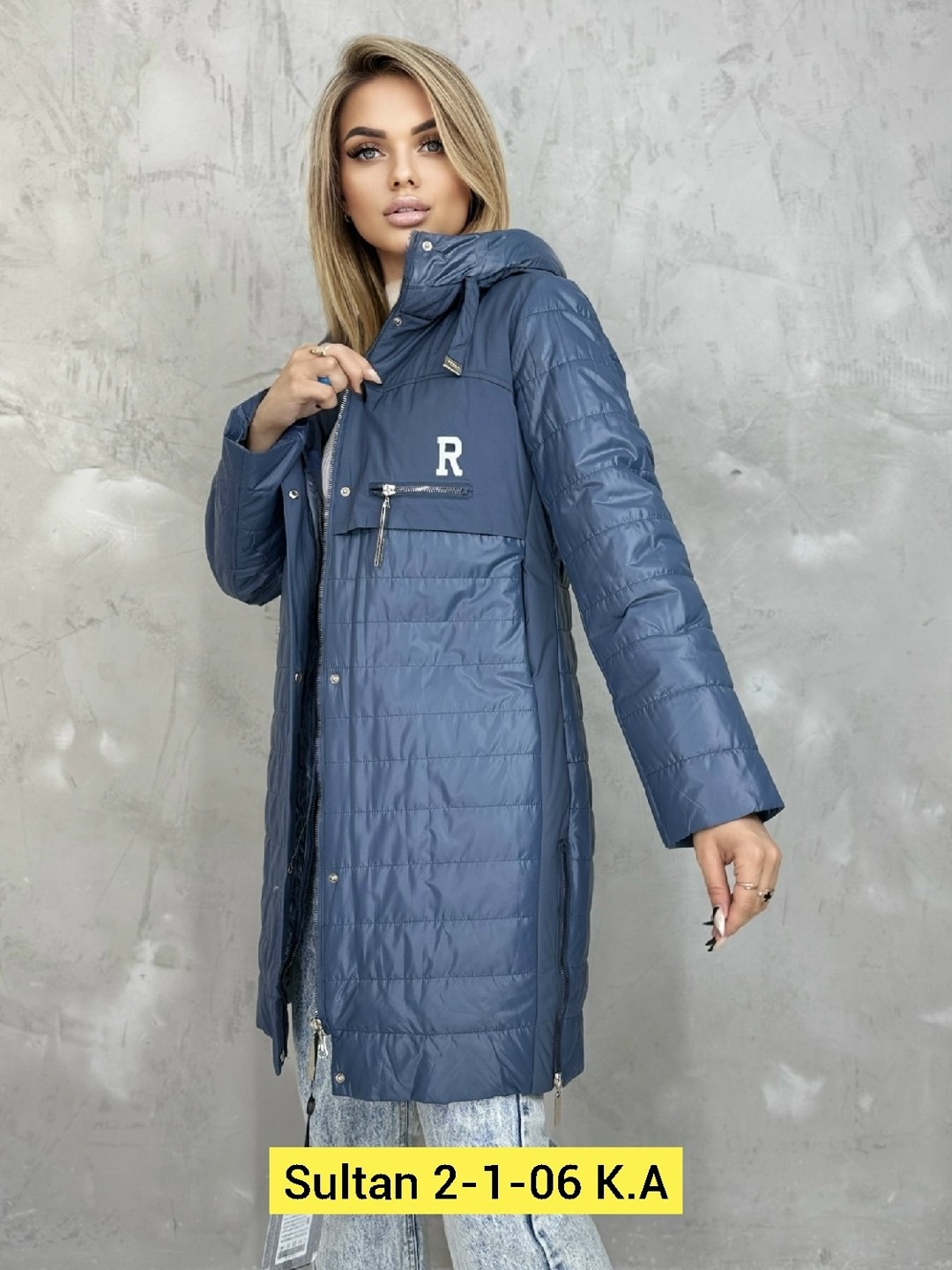 демисезонная куртка,женская демисезонная куртка,женская куртка,куртка,куртка модная