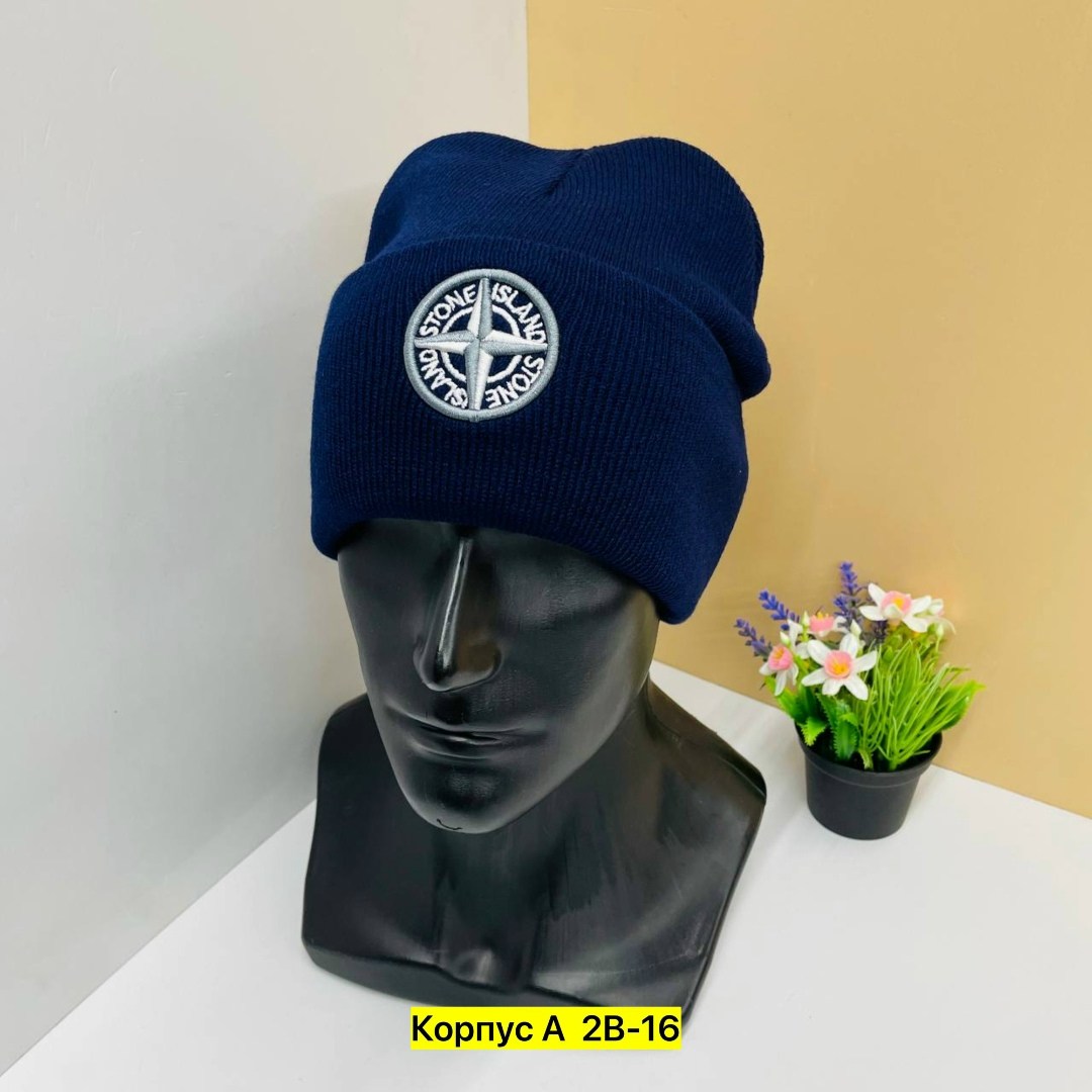 шапка stone island,шапка бини stone island,шапка стон айленд,шапка стон айленд серая,шапка stone island зимняя