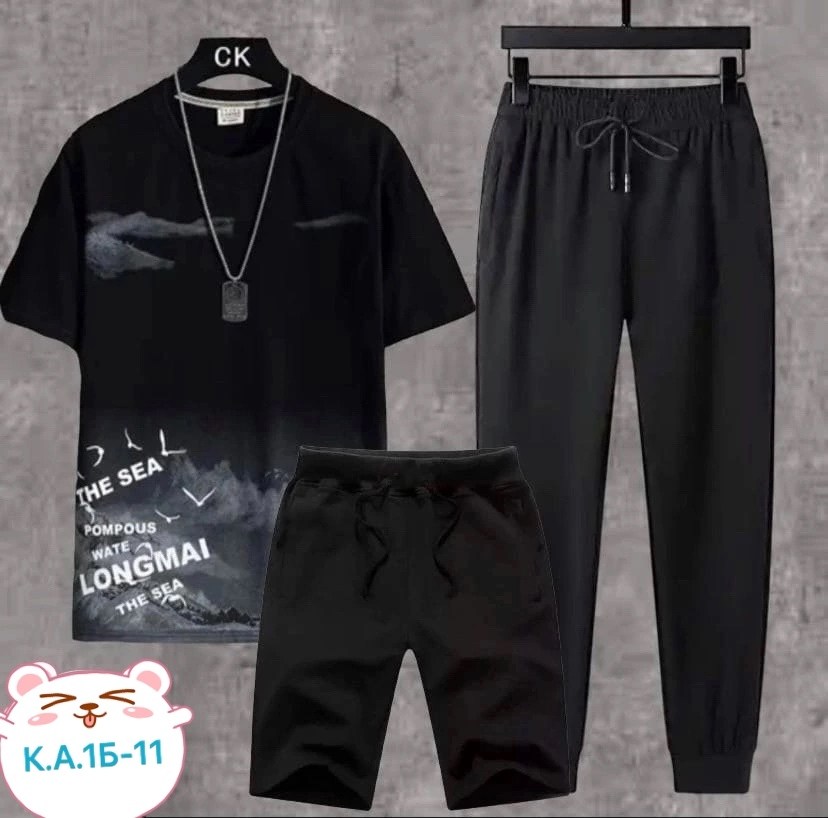 костюмы спортивные мужские, мужская одежда,костюм двойка мужской,мужские спортивные костюмы 2025,костюм спортивный мужской 3 в 1