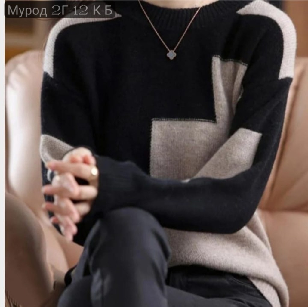 модные женские кофты,женская кофта,модный джемпер,стильный джемпер,стильная кофта