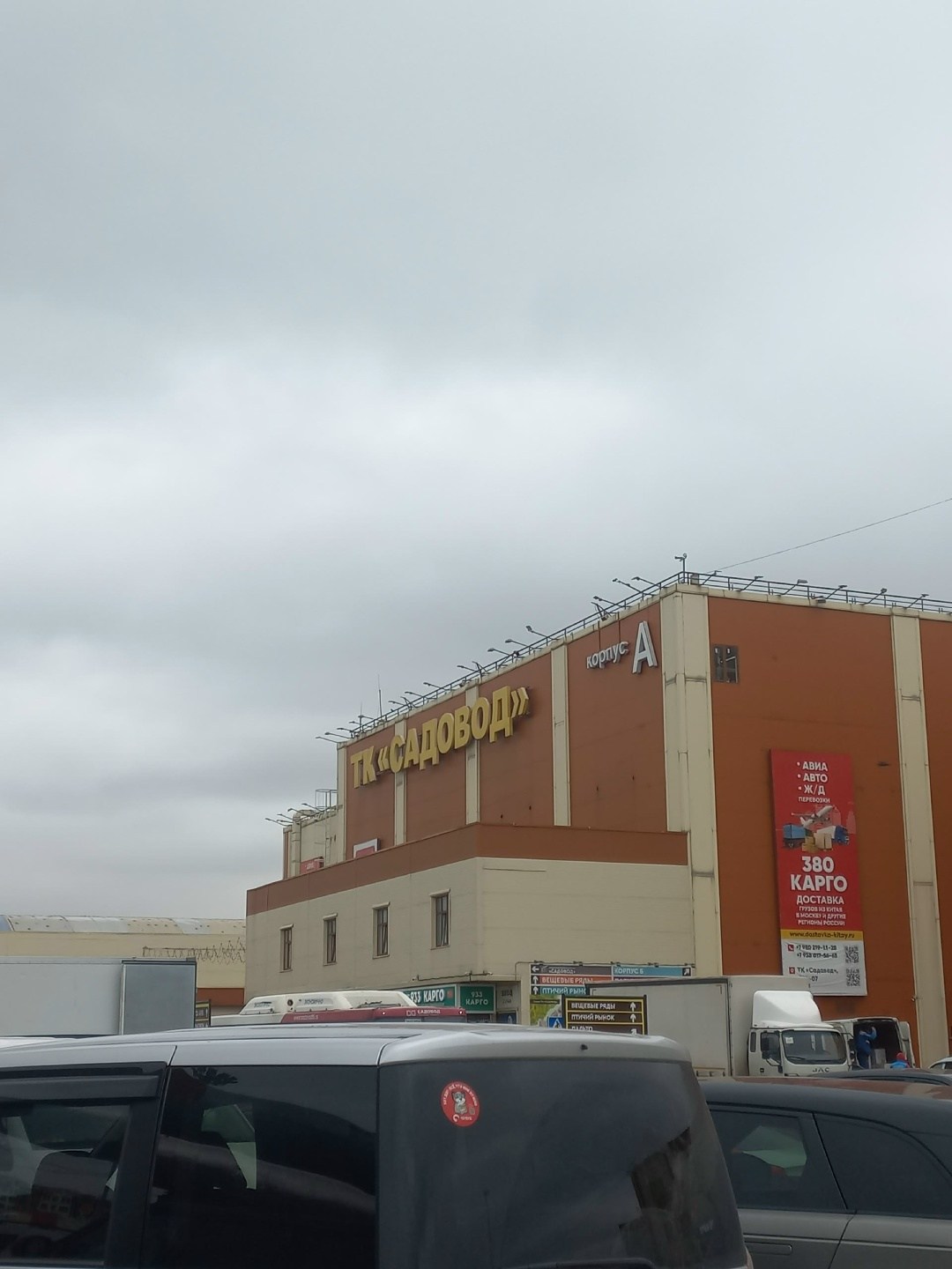 пигмент для гипса,пигмент для бетона и гипса,вакуумная упаковка,пакет коробка