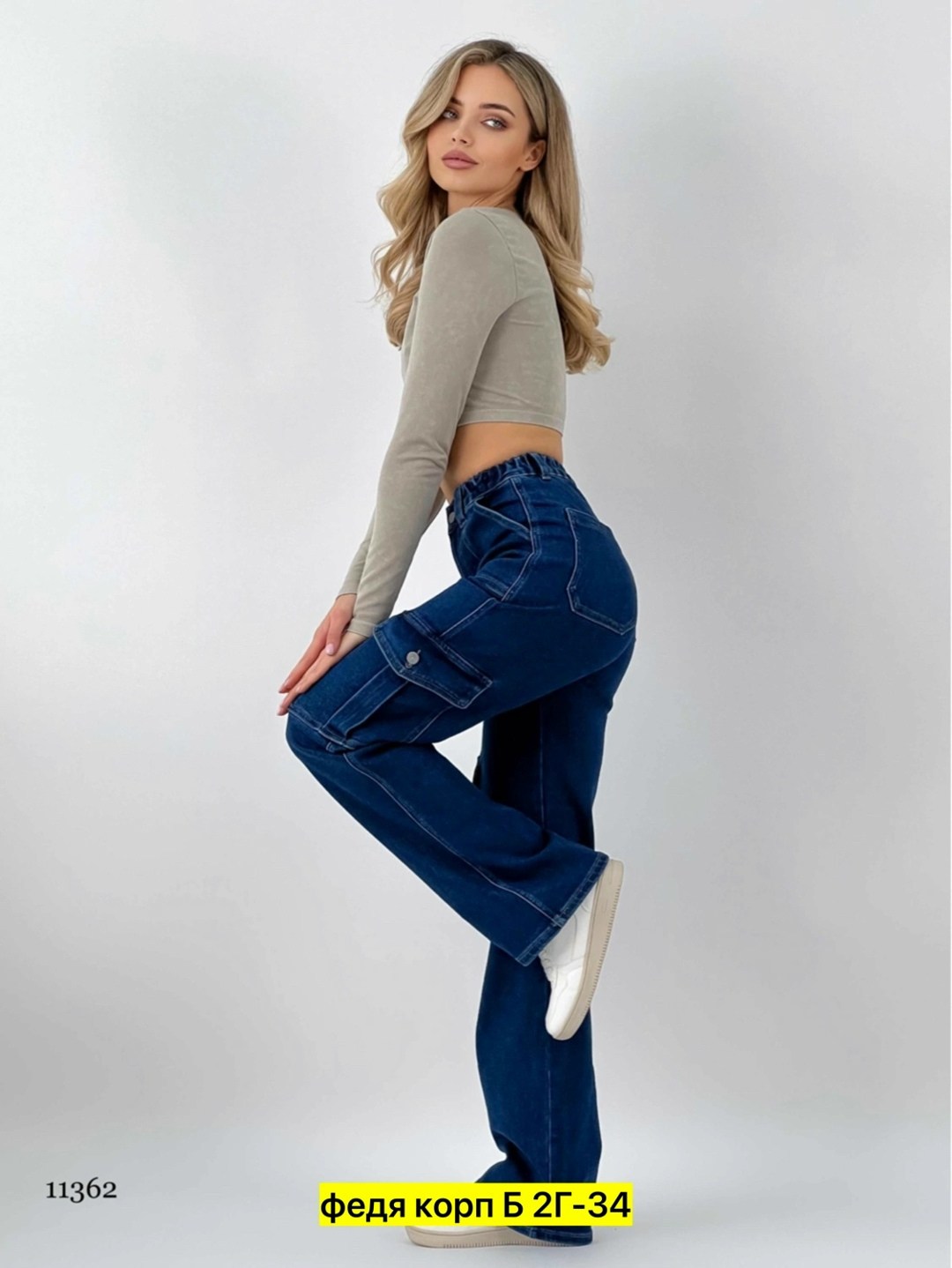 брюки женские,штаны джинсы,брюки джинс,женские джинсы,брюки джинсы