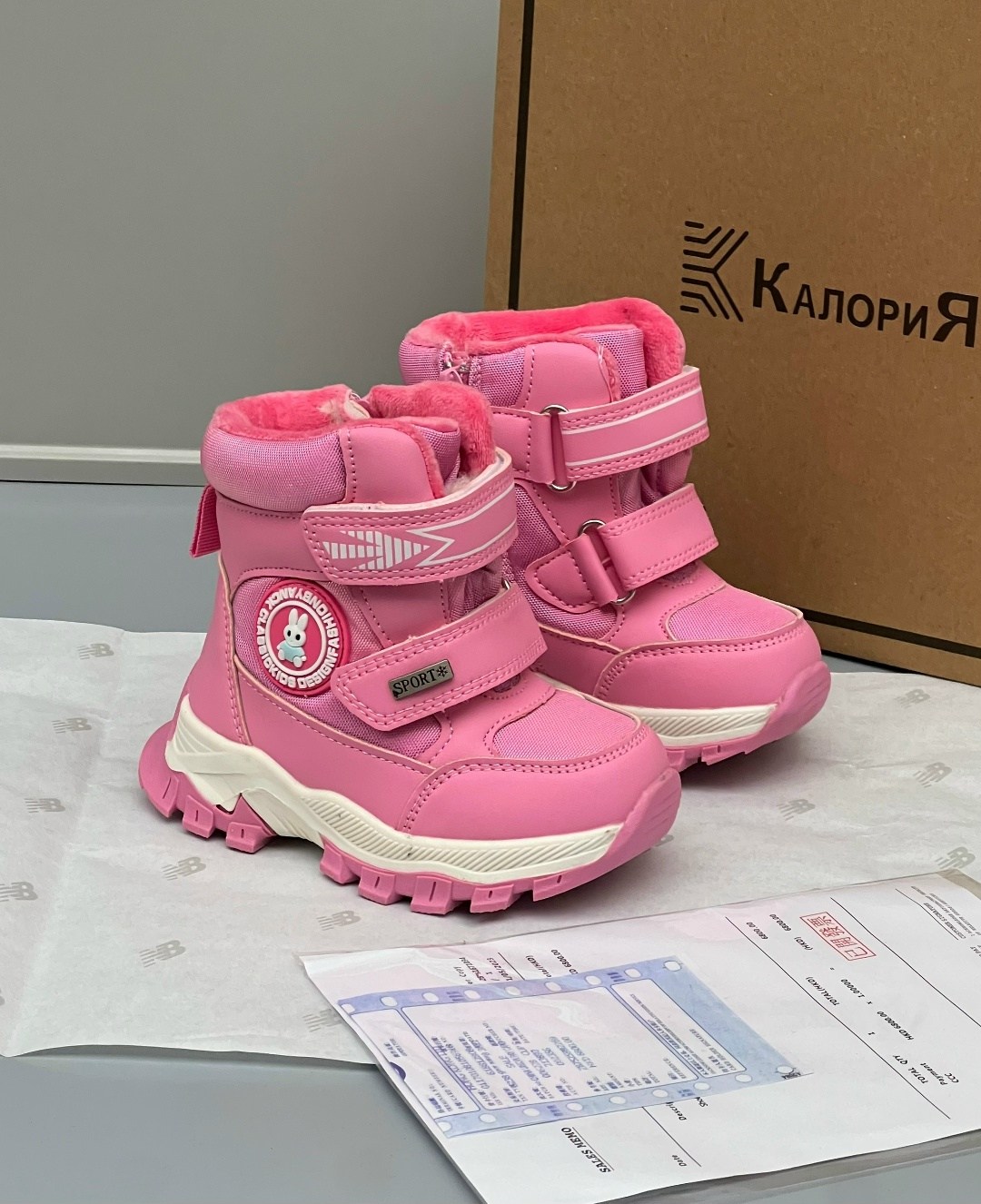 ,ботинки детские,детская ,ботинки зимние детские мифер,ботинки зимние для девочек