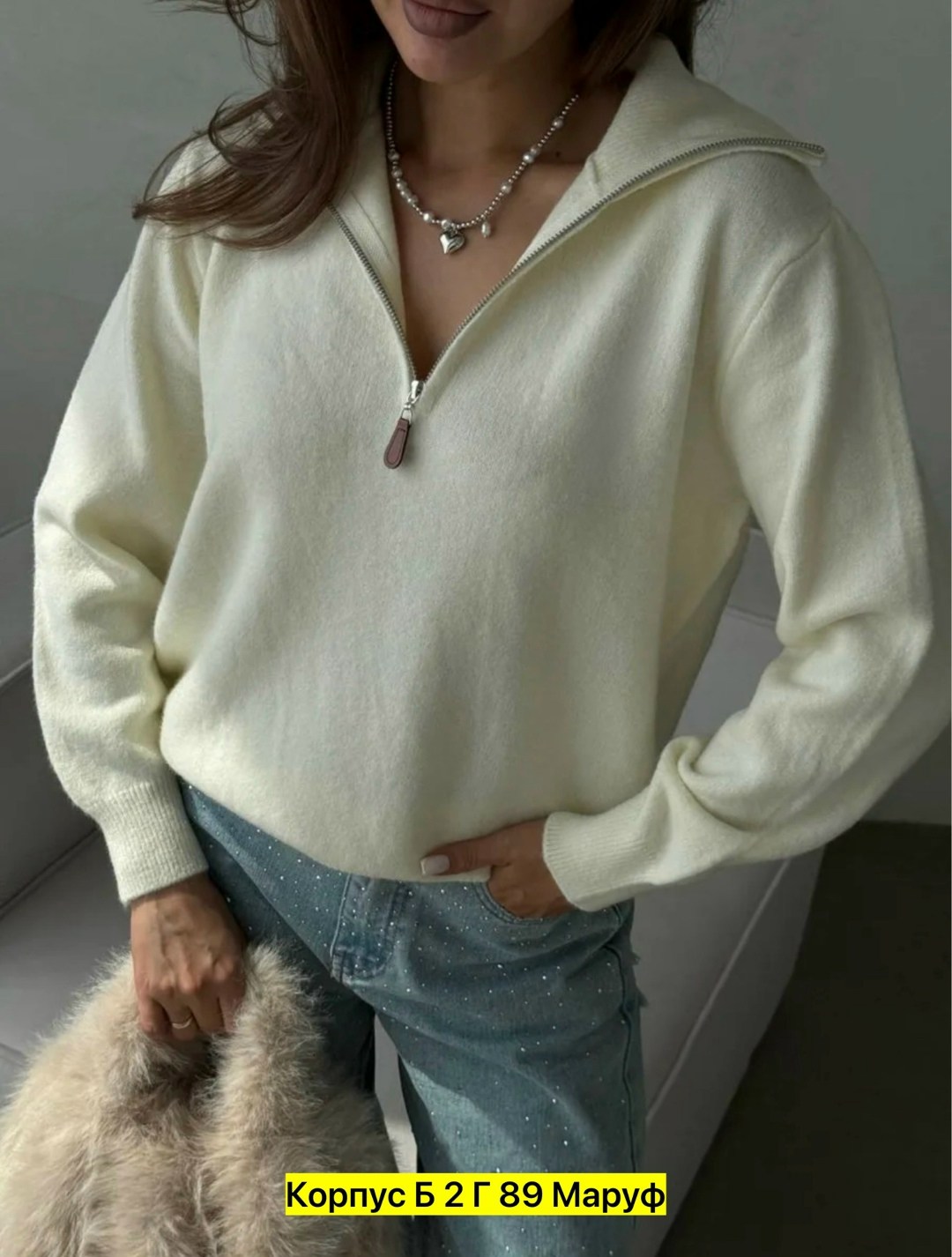 кофта женская,джемпер с замком,толстовки кофта,свитер с замком,кофта с замком