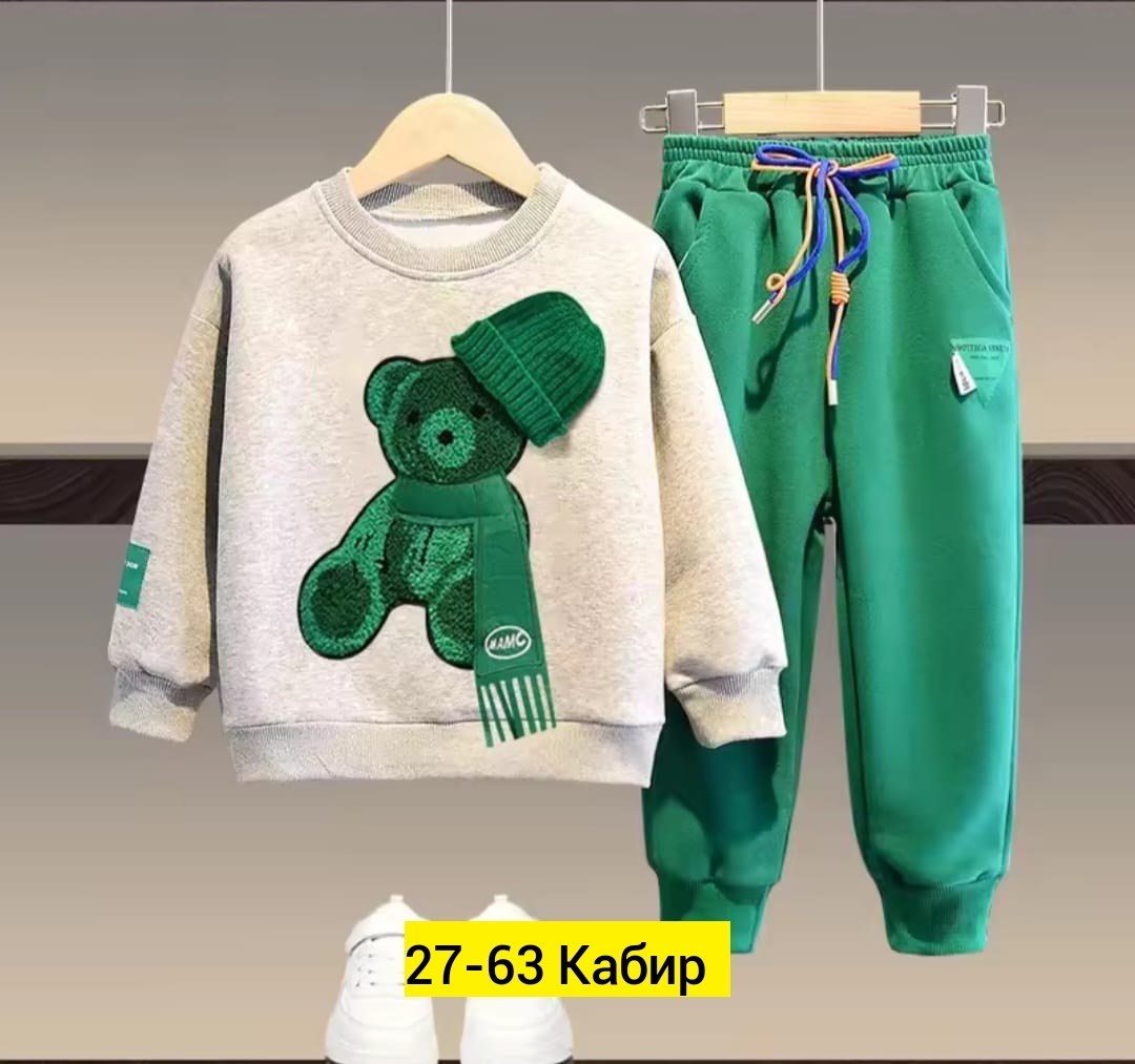 комплект одежды для мальчика,детские спортивные костюмы,стильный детский костюм,комплект детской одежды для мальчика,костюмы спортивные для мальчика
