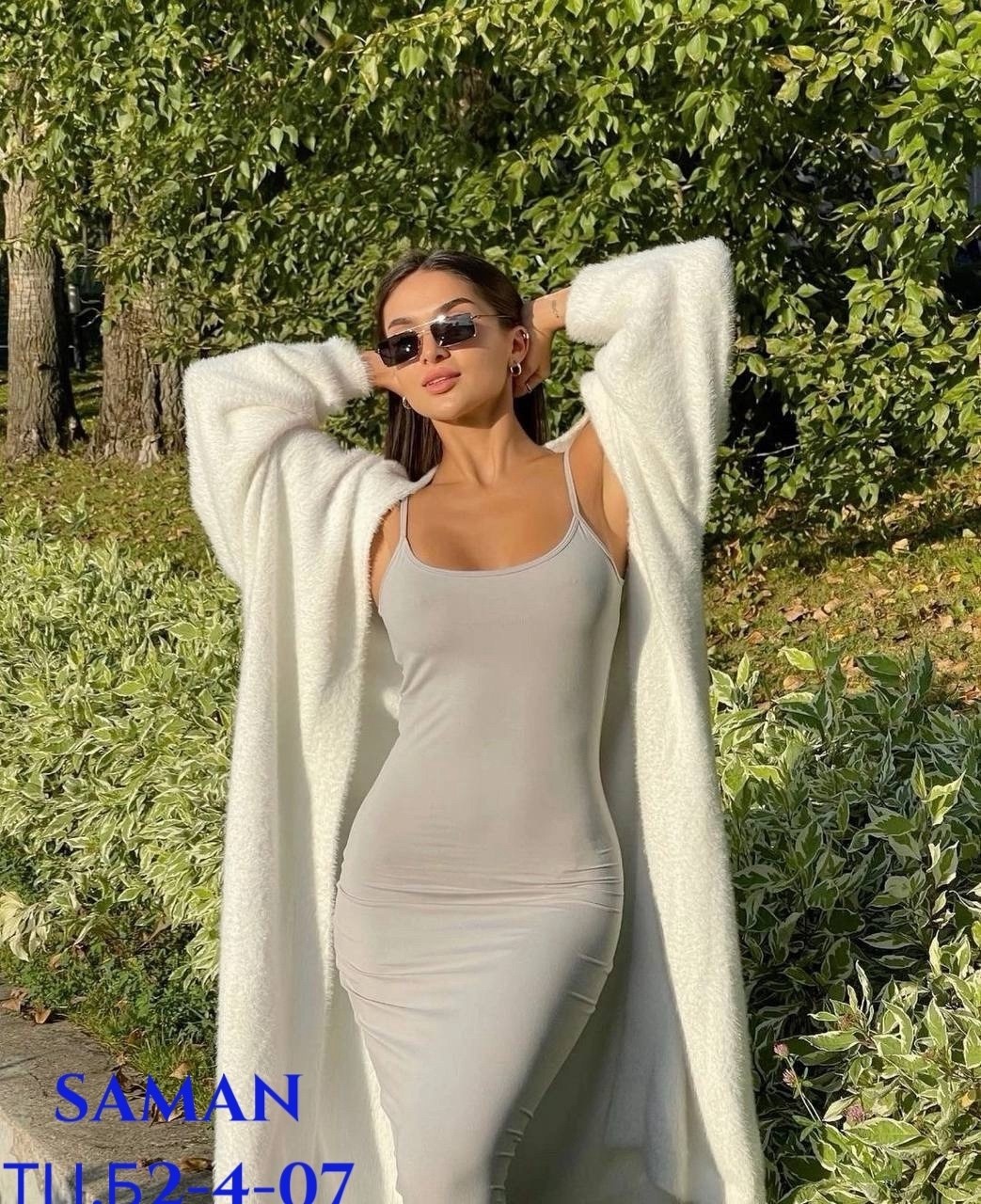 женские кардиганы,комплект кардиган,стильное платье,кардиган трикотажный,удлиненный кардиган