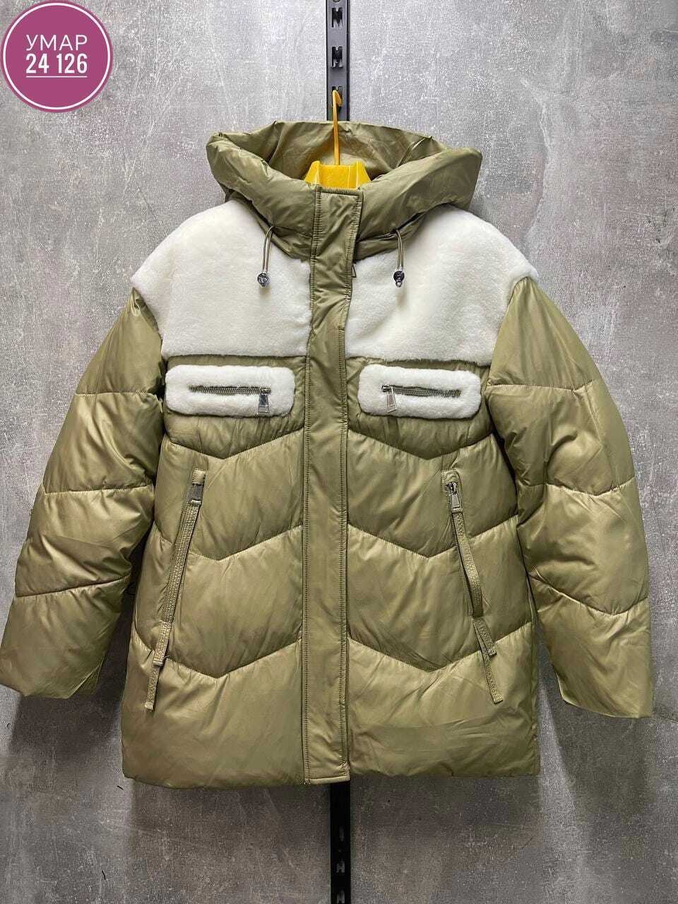 женская куртка,куртка женская зимняя,демисезонная куртка,стильные пуховики,куртка