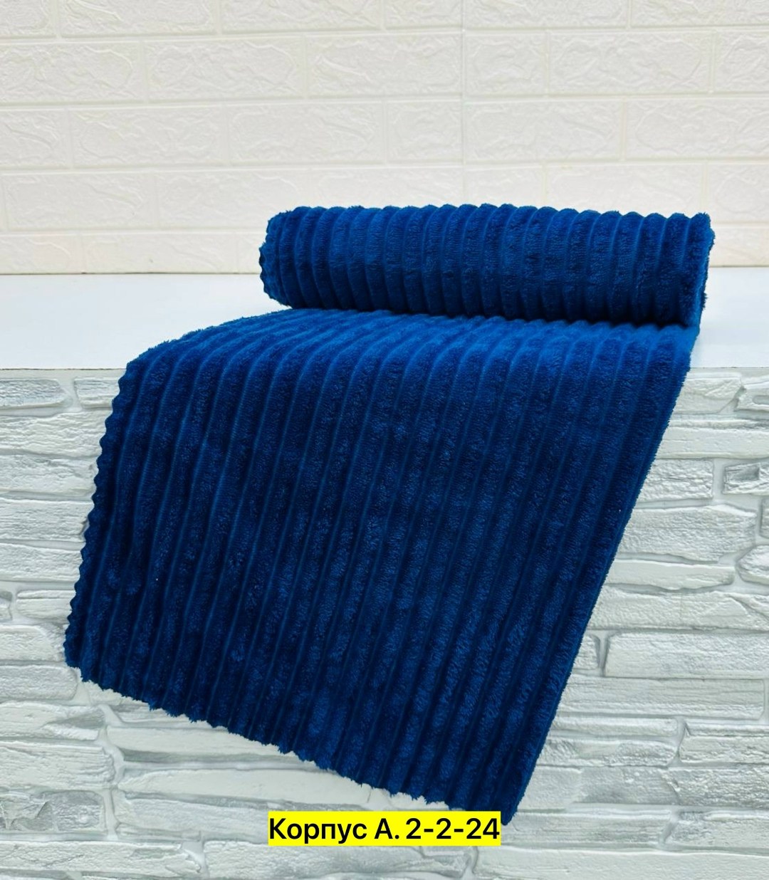 плед,коврики,плед коричневый,коврик для ванной комнаты,покрывало плед