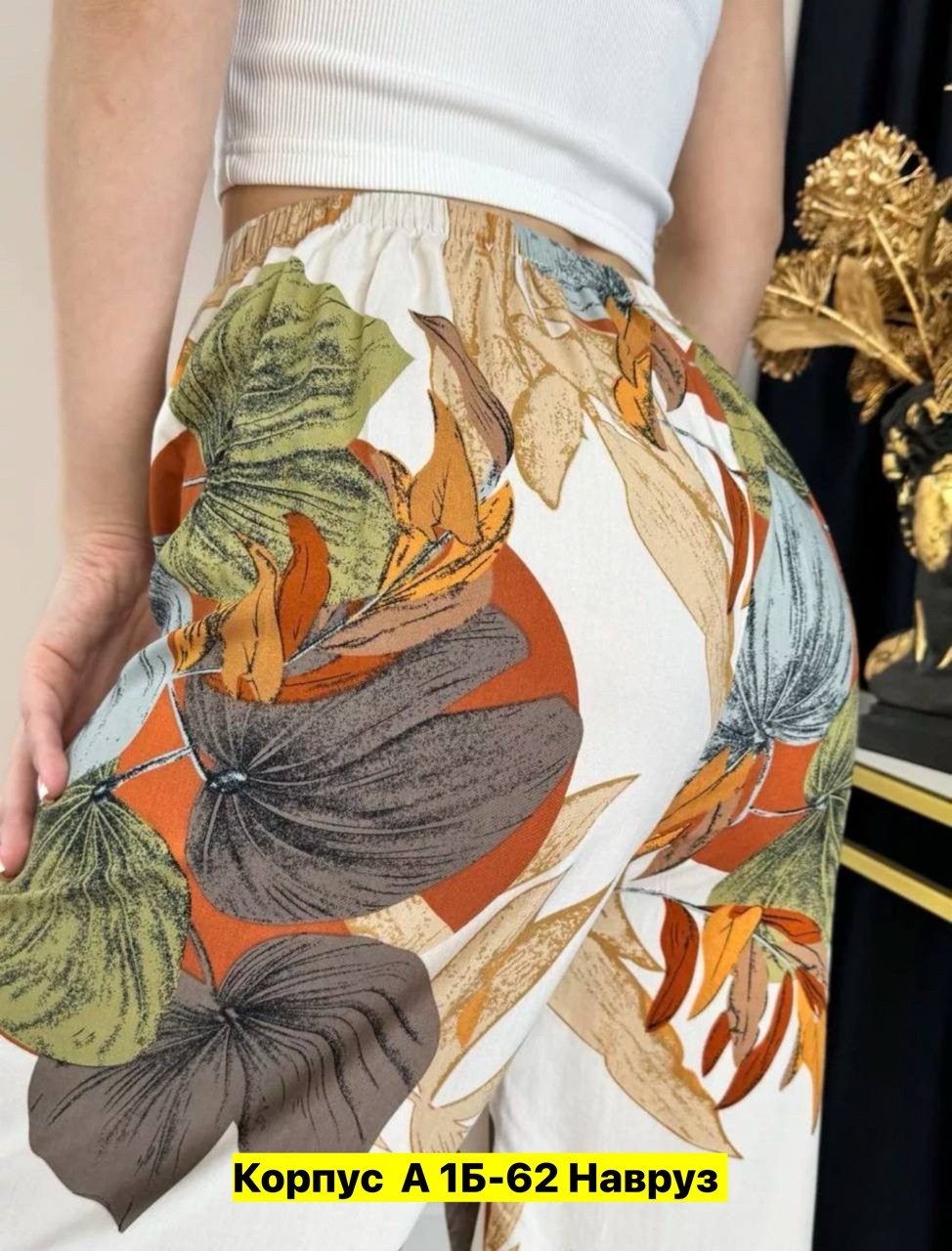 летние брюки палаццо широкие,летние брюки палаццо,брюки домашние палаццо,брюки палаццо на резинке,летние брюки